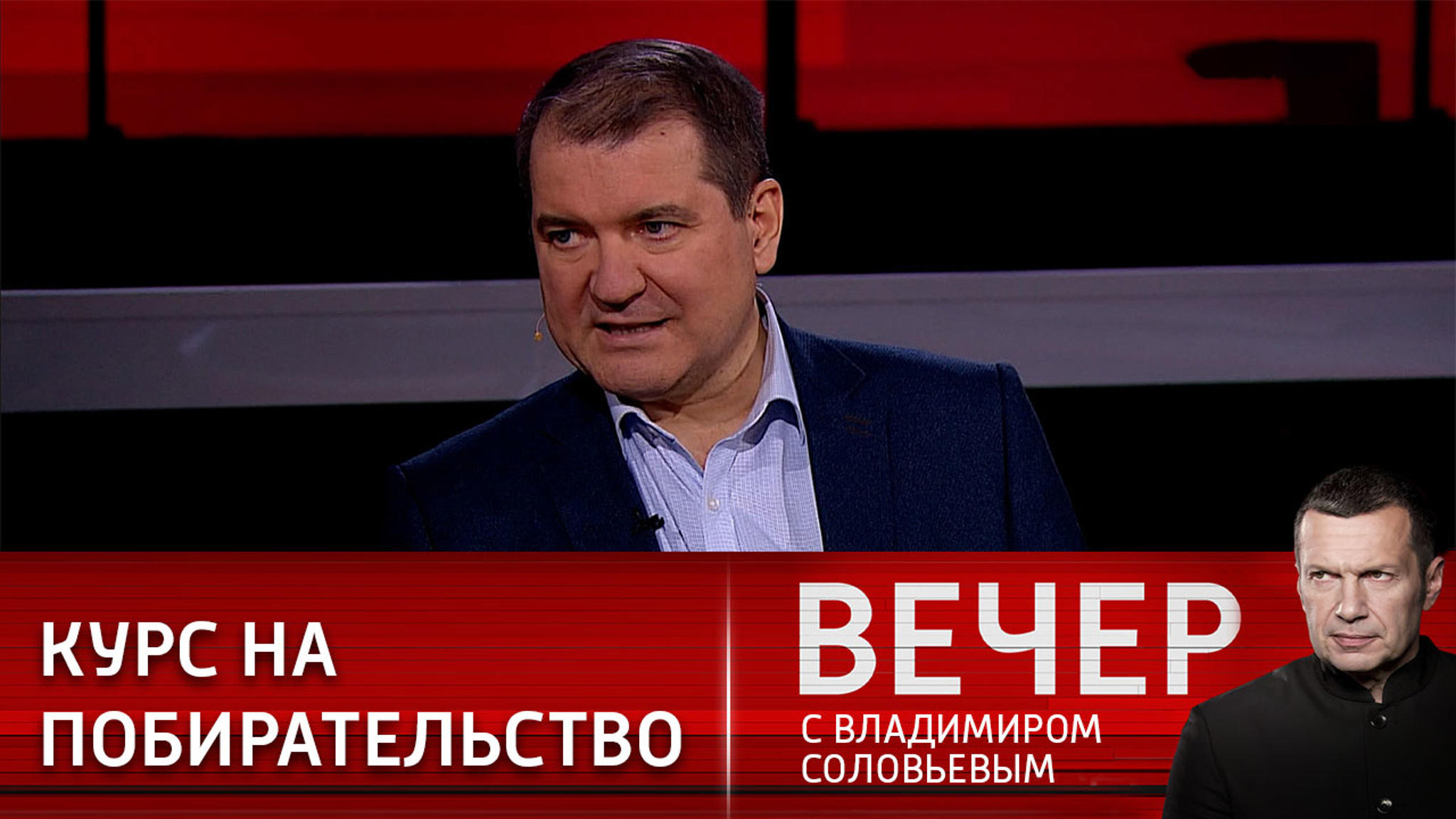 Великобритания оседлает Украину ради роста в собственных глазах