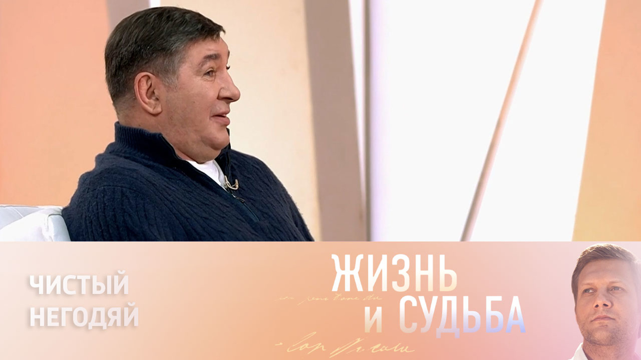 Кожевников ответил на русофобское высказывание Гашека