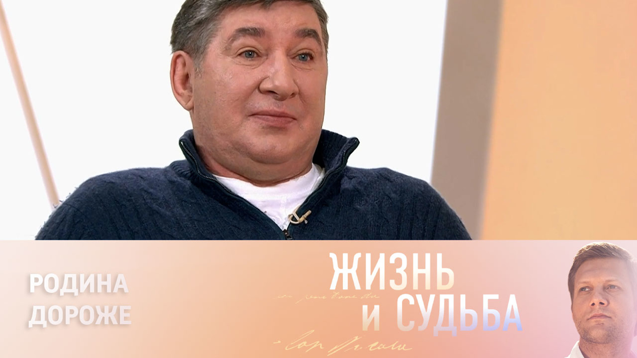 Кожевников рассказал, как ему предлагали предать Родину за чемодан денег