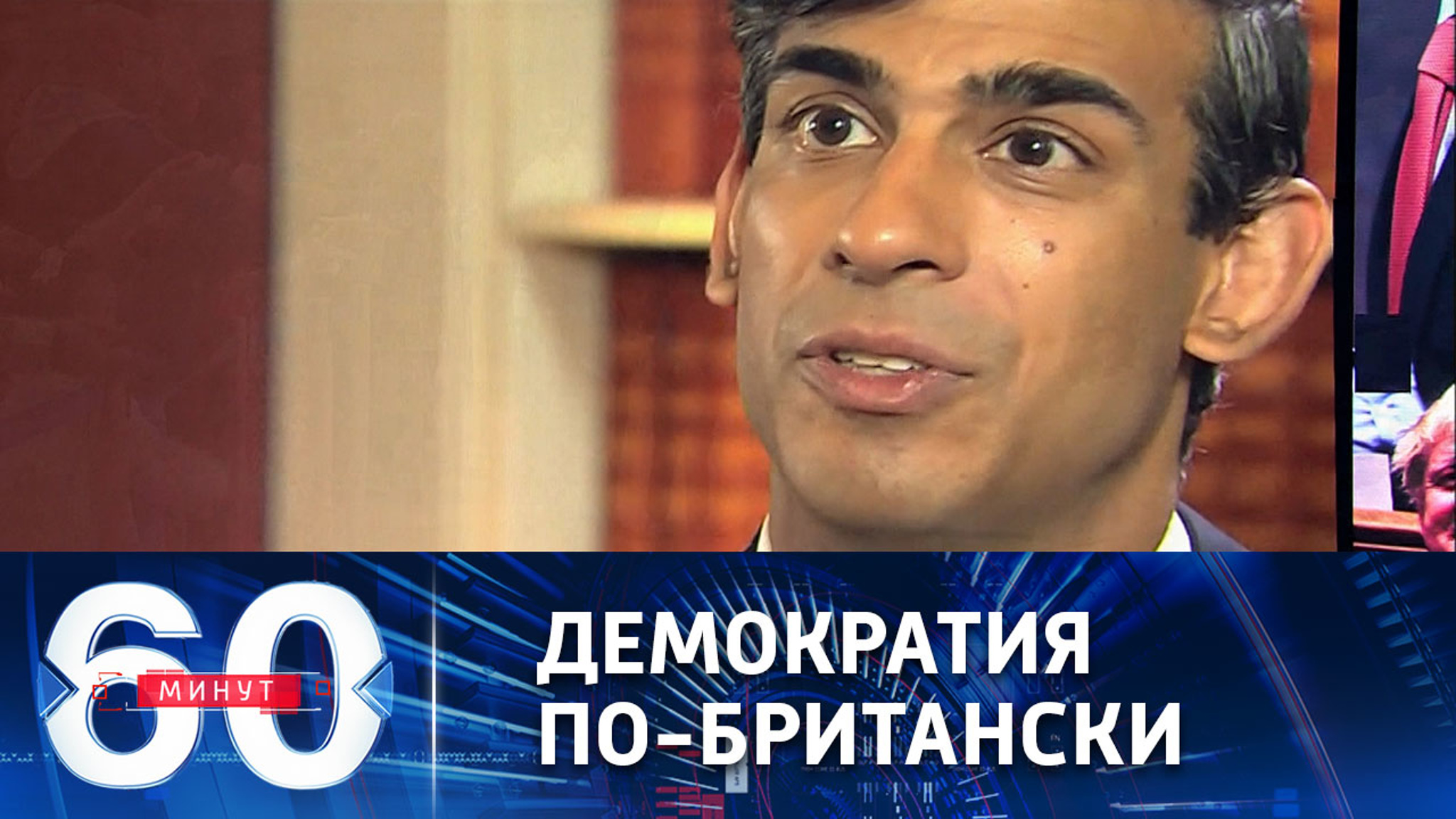 Премьер, за которого никто не голосовал