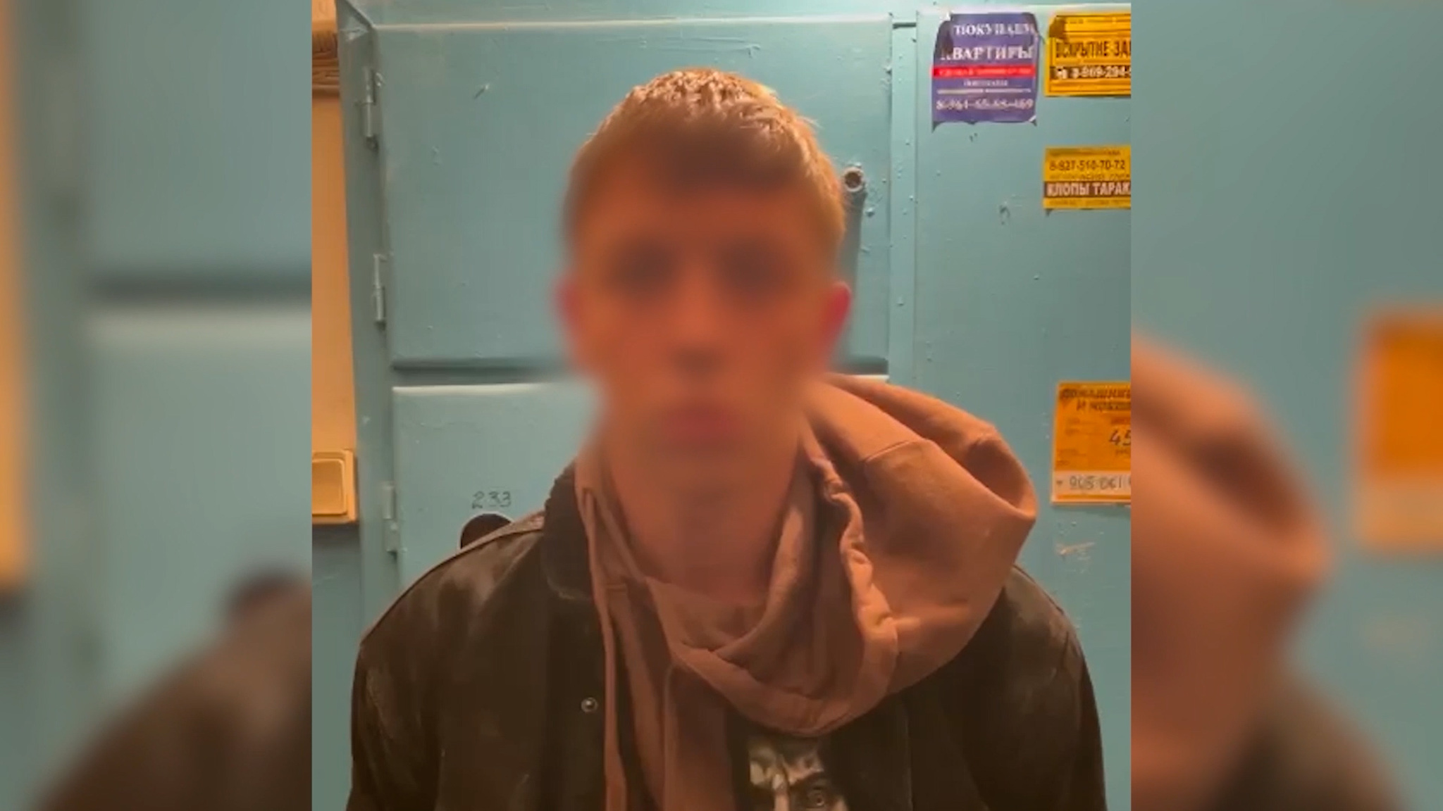 В Волжском задержан курьер телефонных мошенников