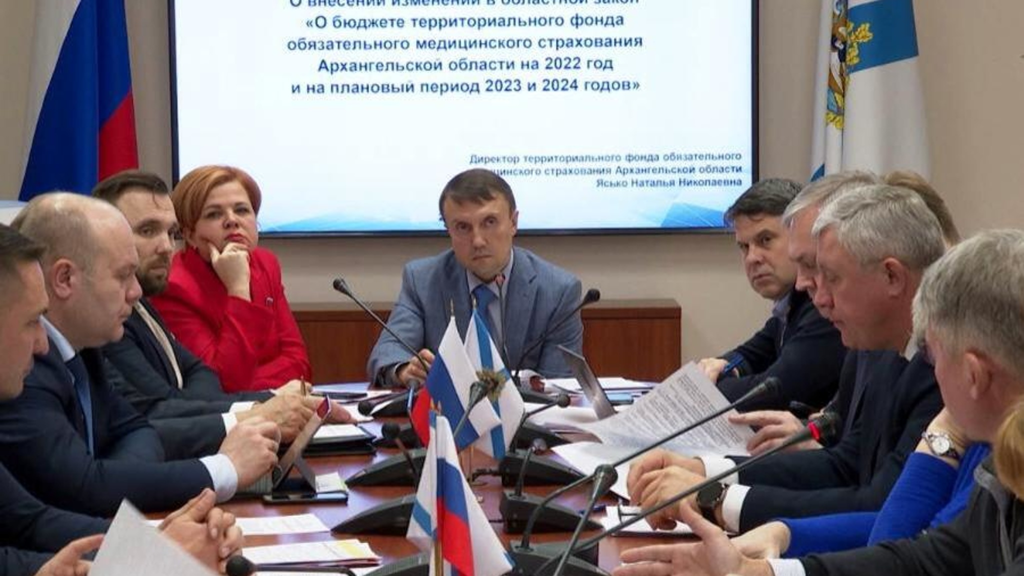 Регион дополнительно получит 5,4 миллиарда рублей