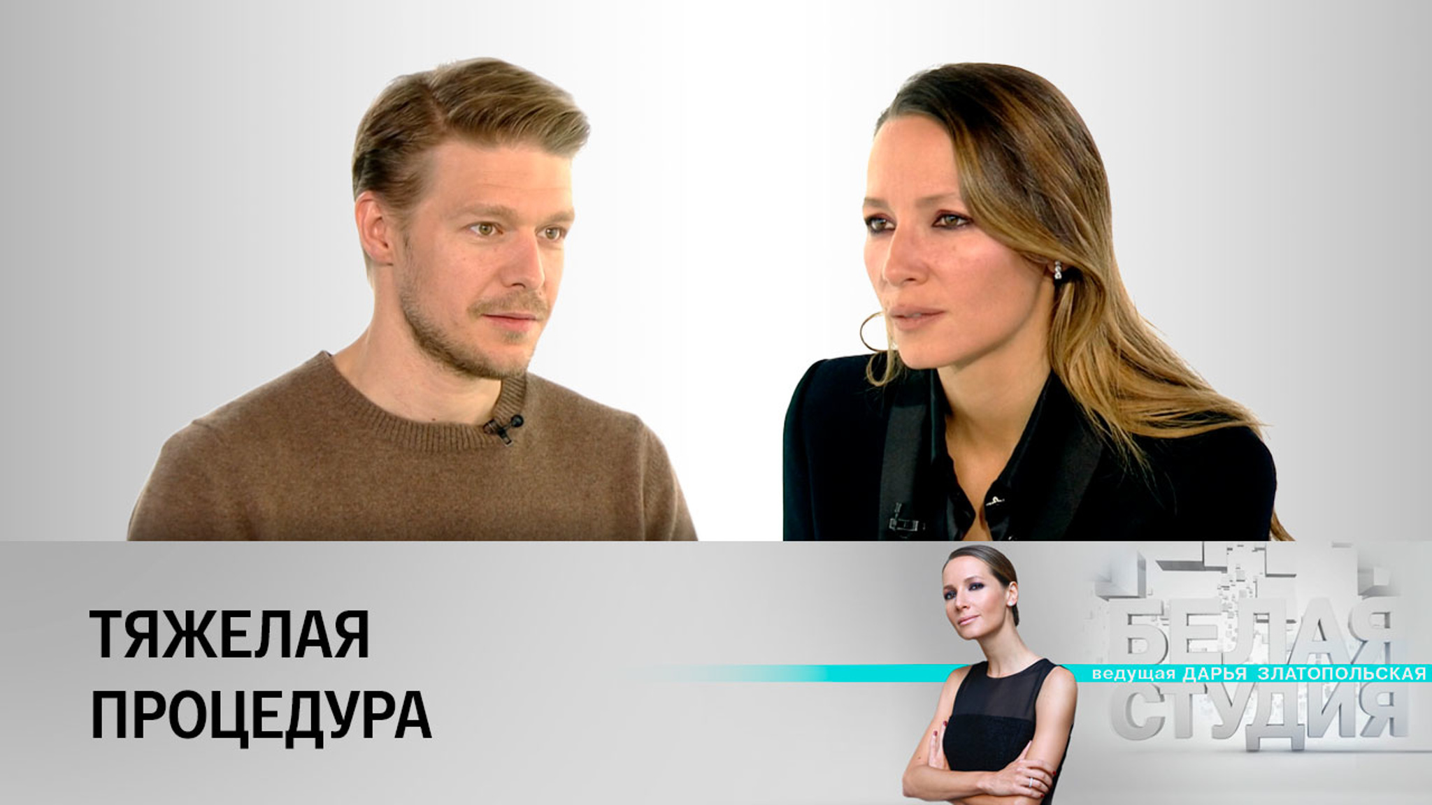 Никита Ефремов признался, что не встречался с отцом