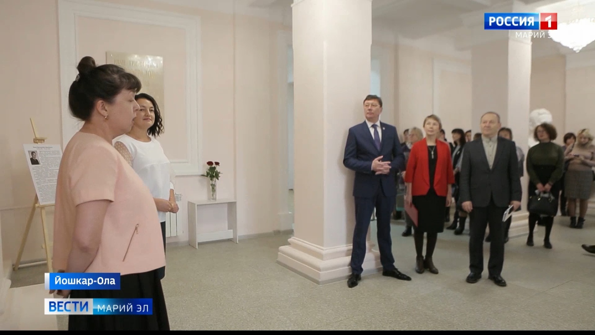Памятную доску директору библиотеки Чавайна времён ВОВ Ивану Виноградову открыли в Йошкар-Оле