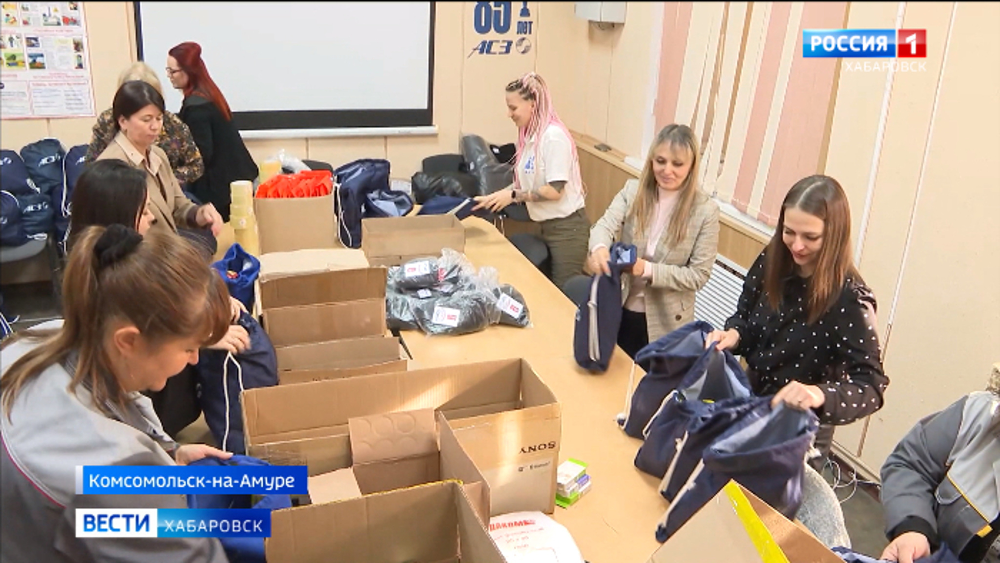 "Хотим поделиться теплом". Корабелы Города юности продолжают акцию "Амурская флотилия добра"