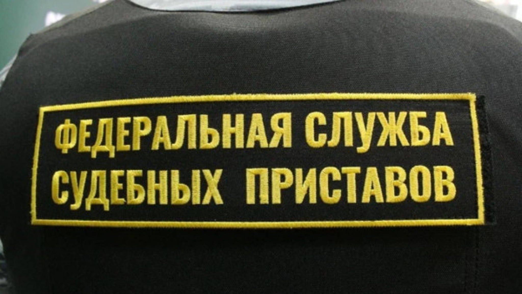 Житель Минвод не смог продать квартиру, пока не выплатил алименты ребенку