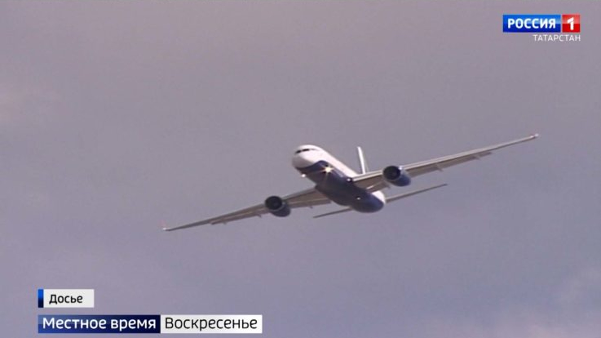 Казанский авиазавод приступил к производству Ту-214 для поставок в 2023 году