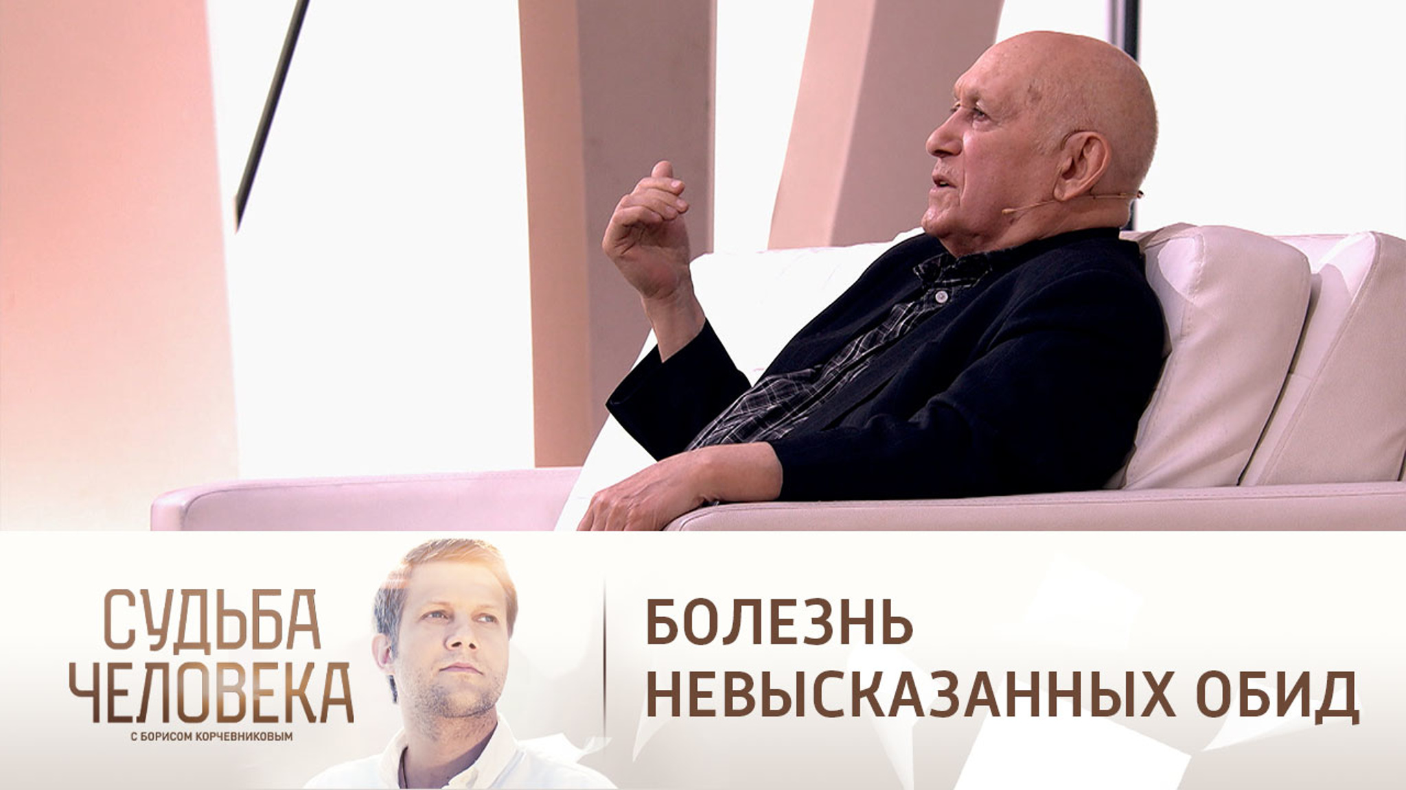 Известный композитор объяснил, как спасся от рака