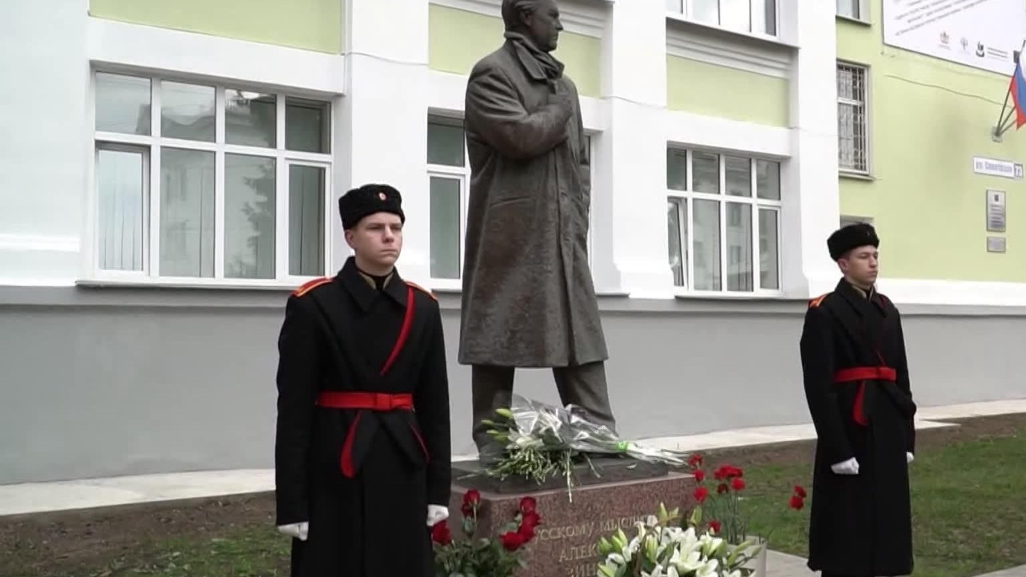 В Костроме открылся научный форум "Зиновьевские чтения"