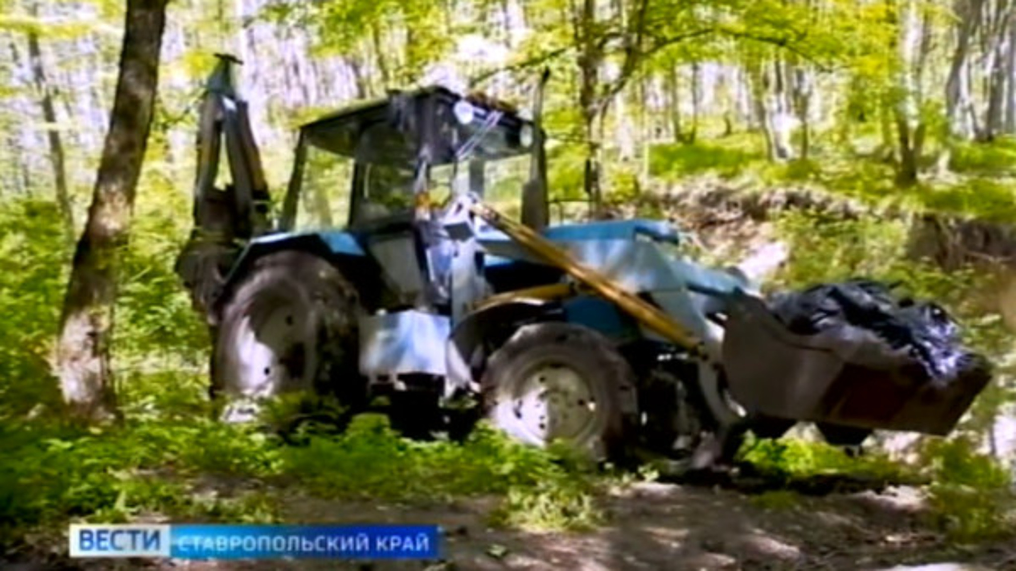 В Ставрополе расчищают от мусора русла городских рек