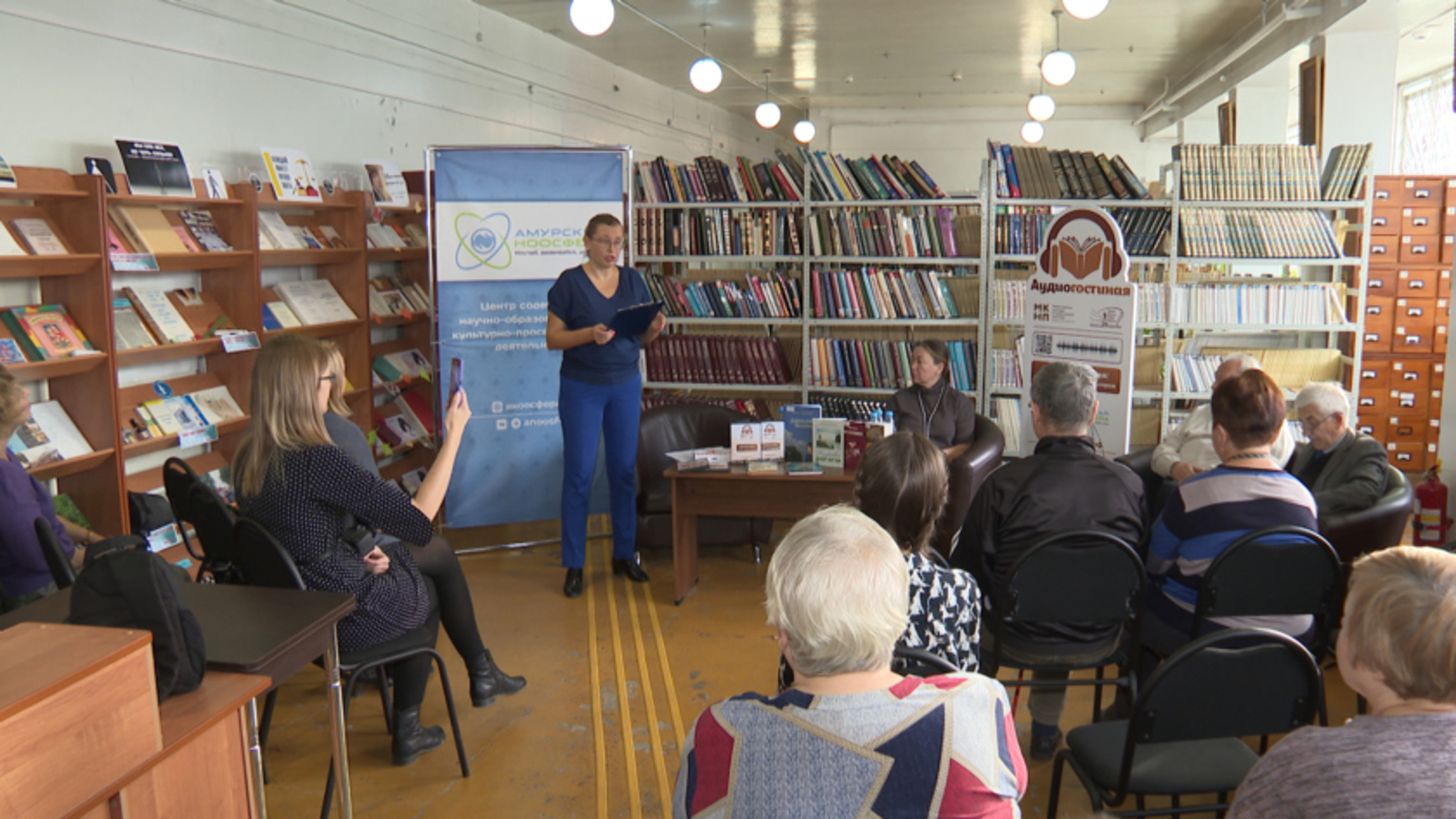 Незрячие благовещенцы смогут прослушивать книги в "Аудиогостиной"