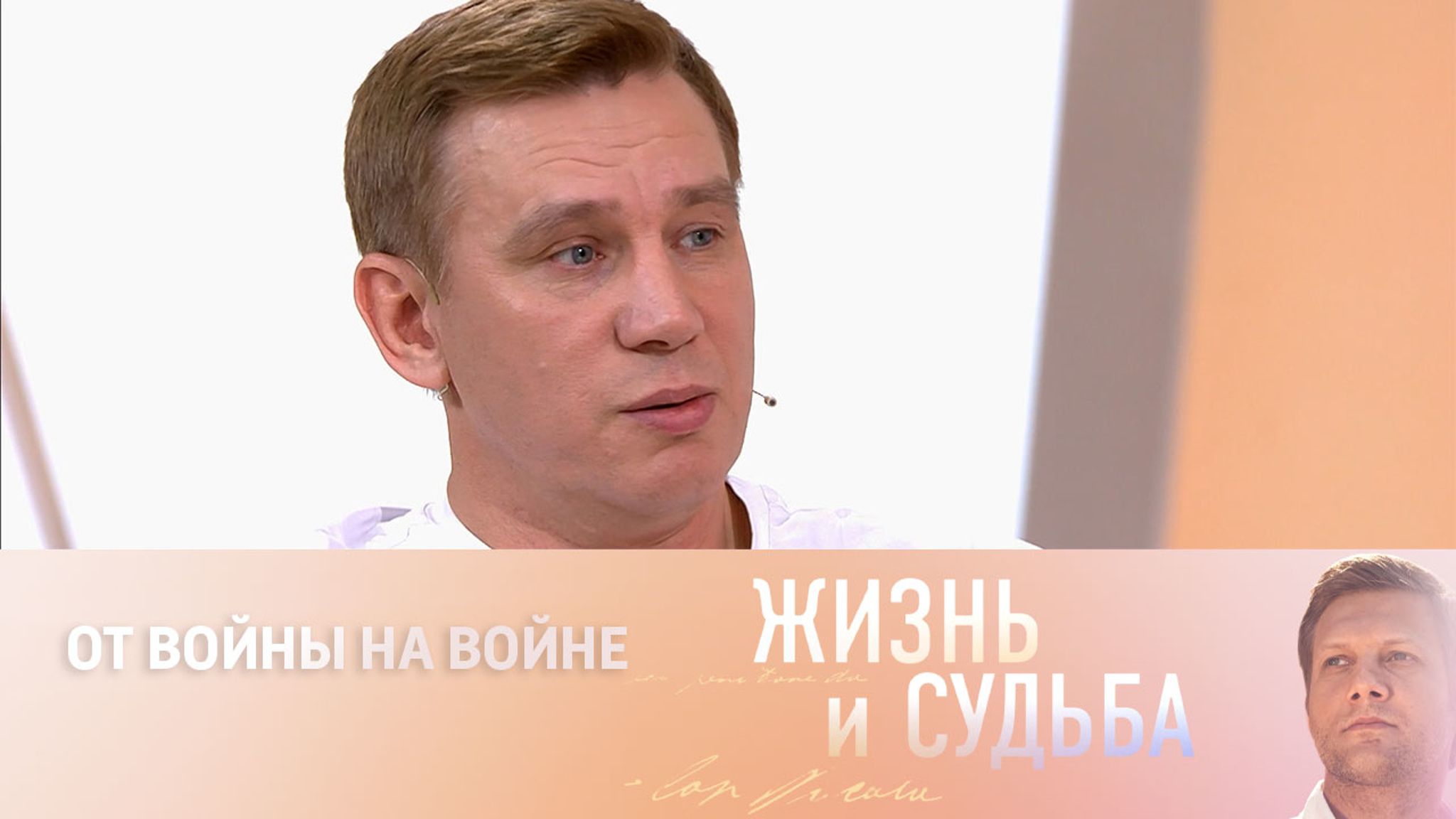 Колганов ответил тем, кто распространяет слухи о его бегстве в Грузию