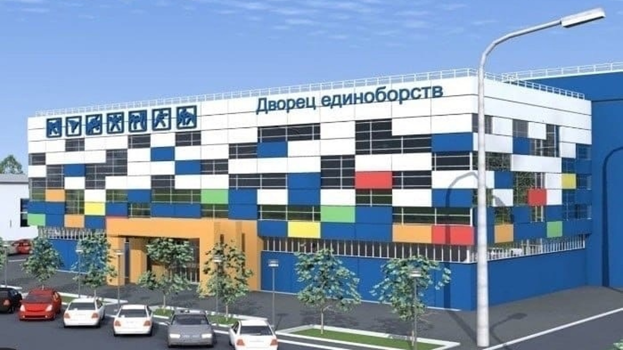 Дворец единоборств появится в Ижевске