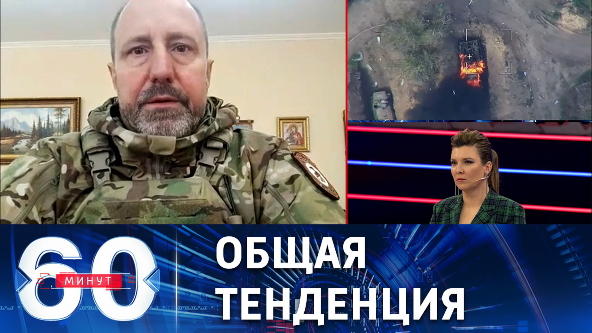 Погодные условия не благоприятствуют развитию наступательных действий