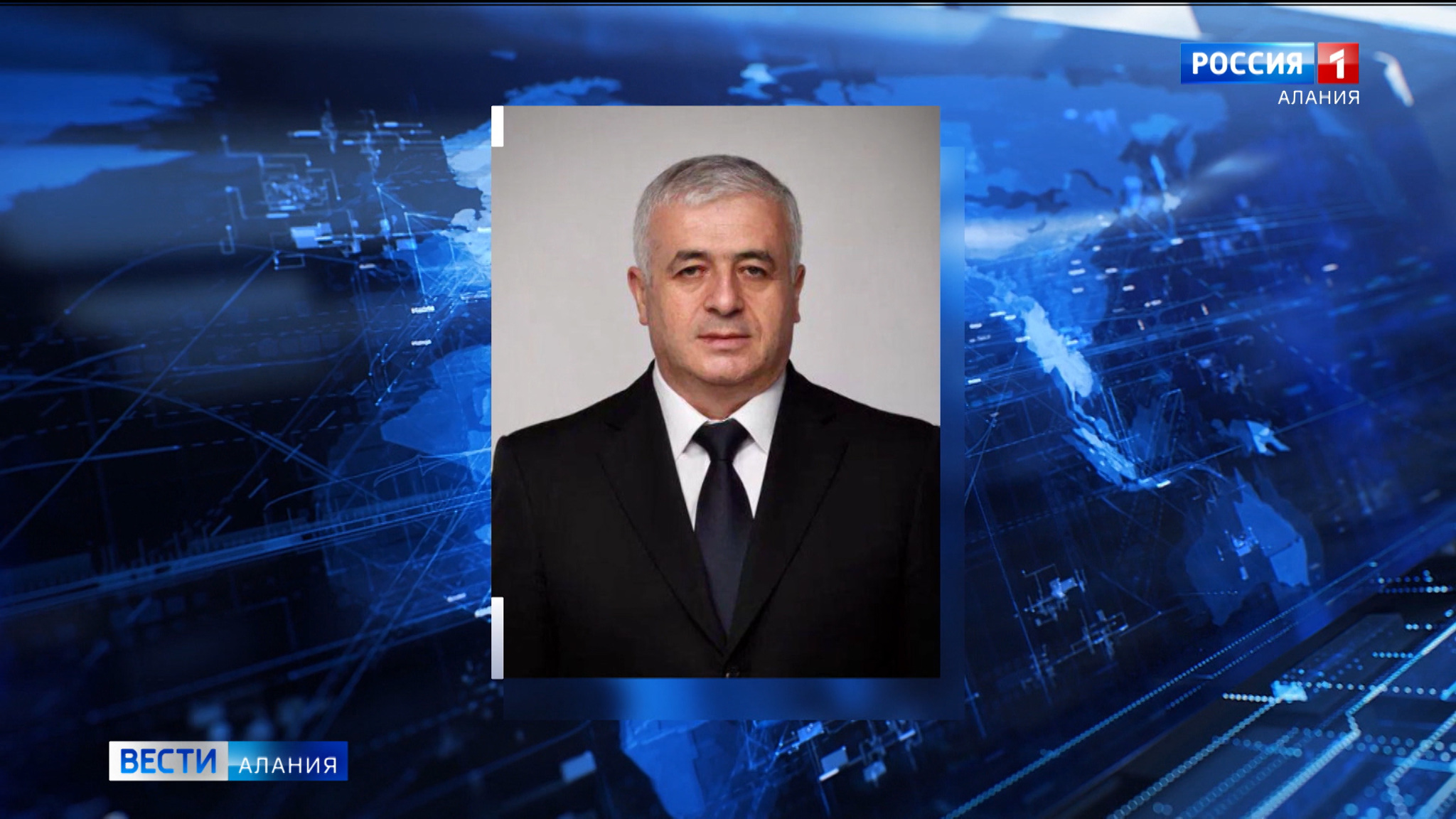 Альберт Джуссоев назначен советником главы республики на общественных началах