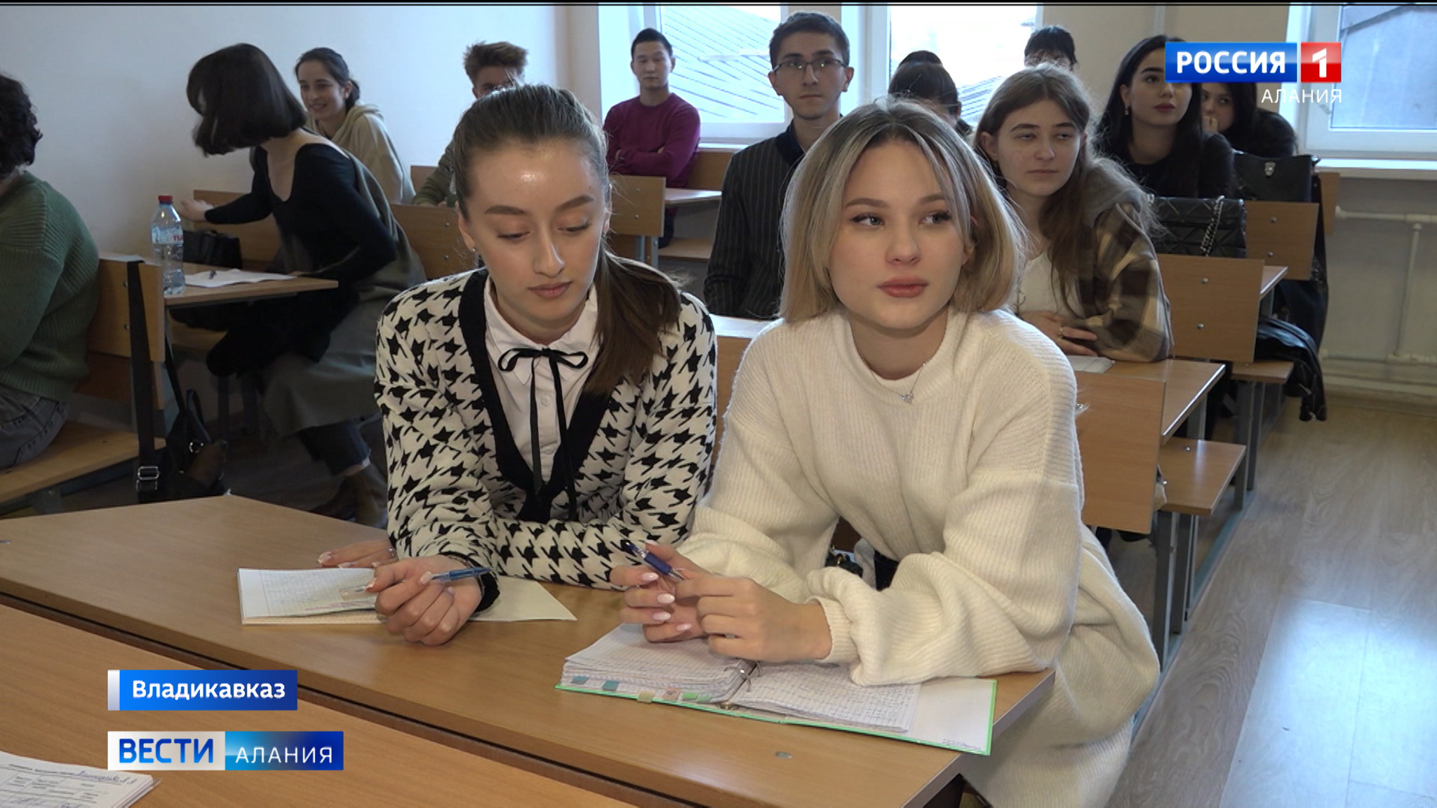 В Северной Осетии завершился региональный этап Национальной премии "Студент года-2022"