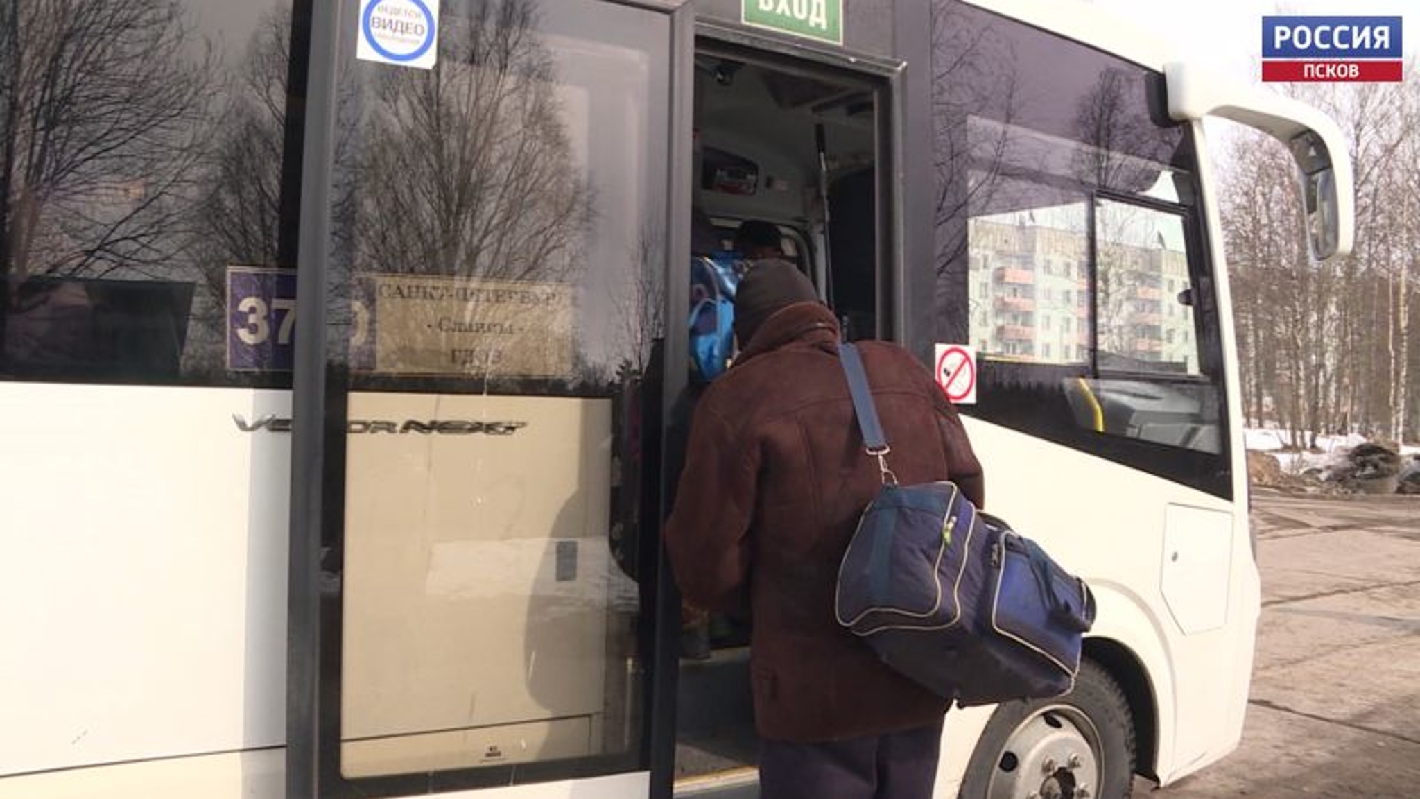 Льготы для студентов на проезд в междугородних автобусах вновь действуют с сегодняшнего дня
