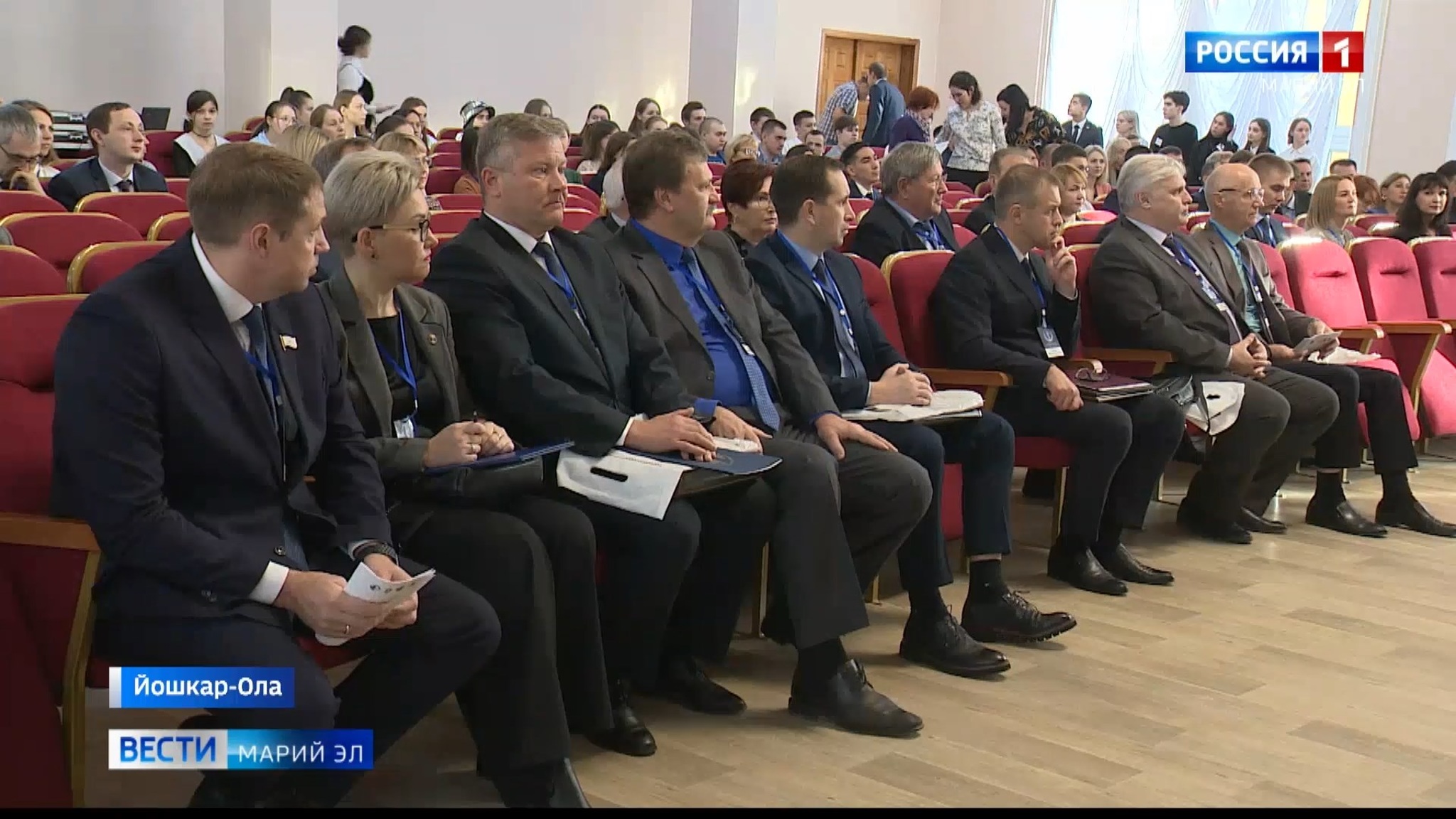 Вопросы права обсудили в Йошкар-Оле на Всероссийской научно-практической конференции