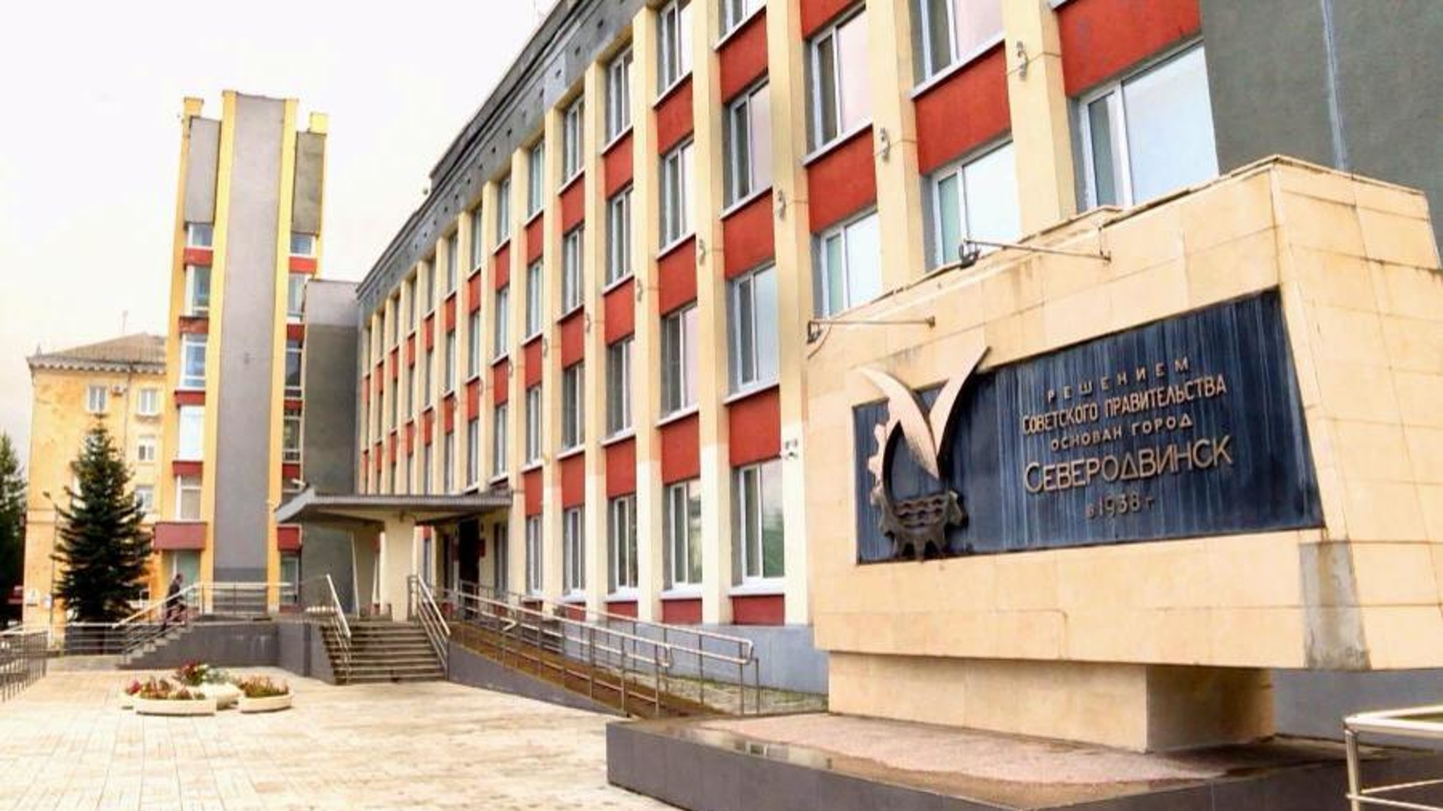 Конкурс по выбору главы Северодвинска состоится 30 ноября