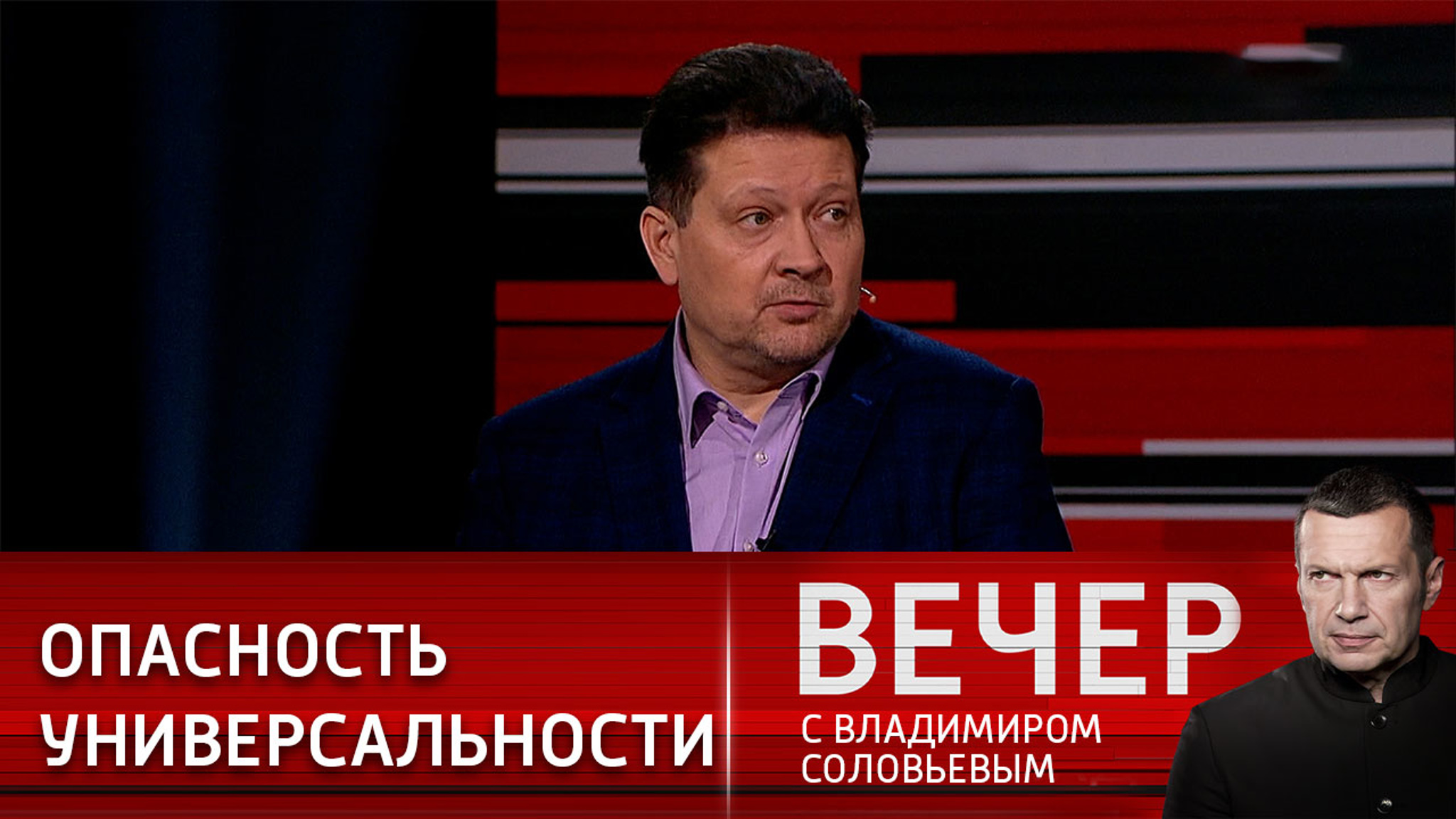 Запад может сжечь весь мир в ядерной войне