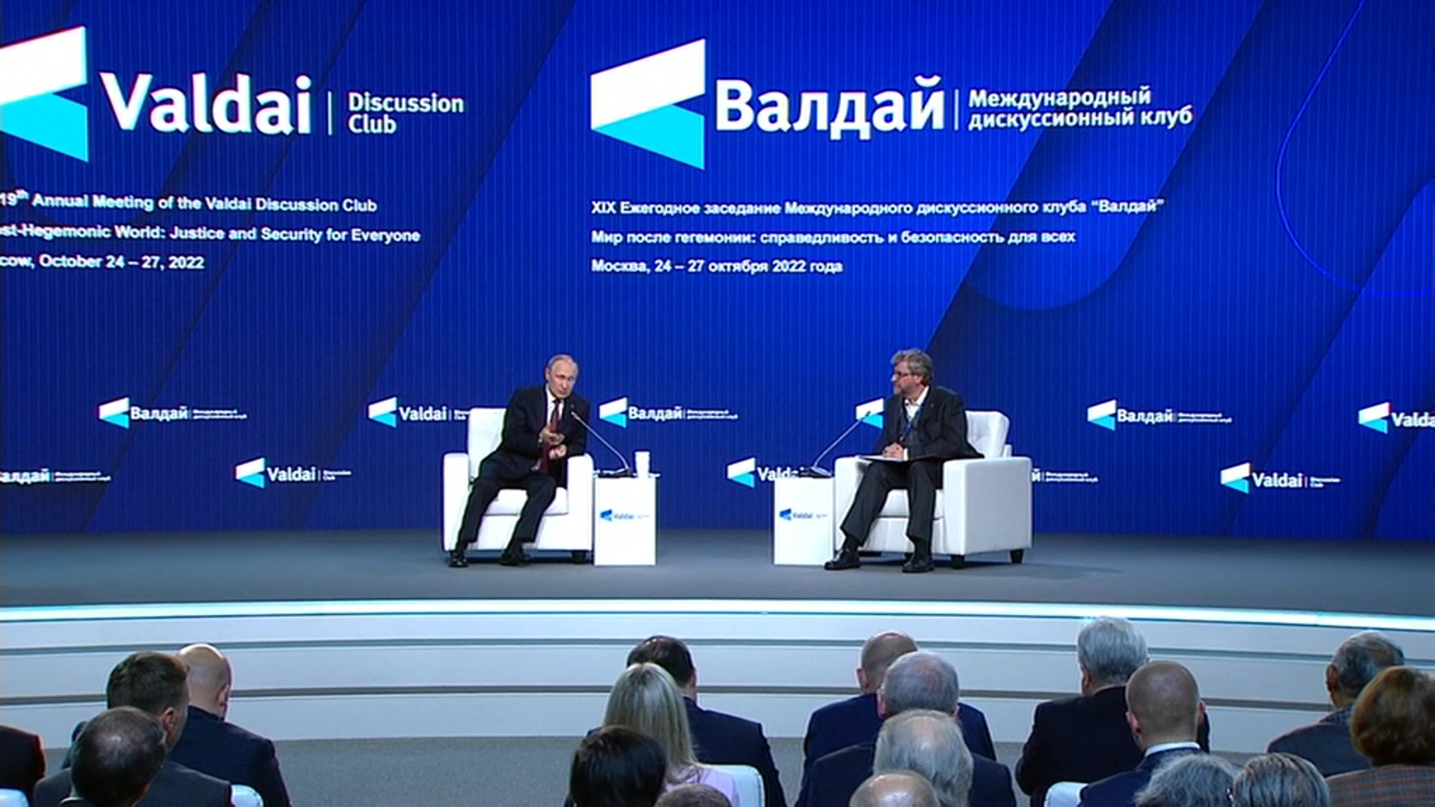 Президент заявил о провале экономического блицкрига против России
