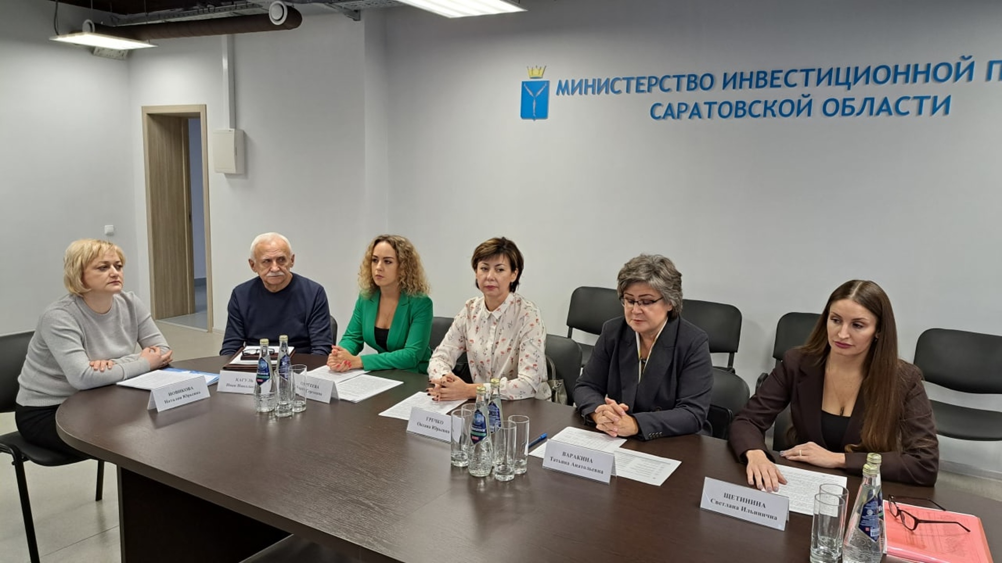 В регионе реализуется госпрограмма "Национальная система пространственных данных"