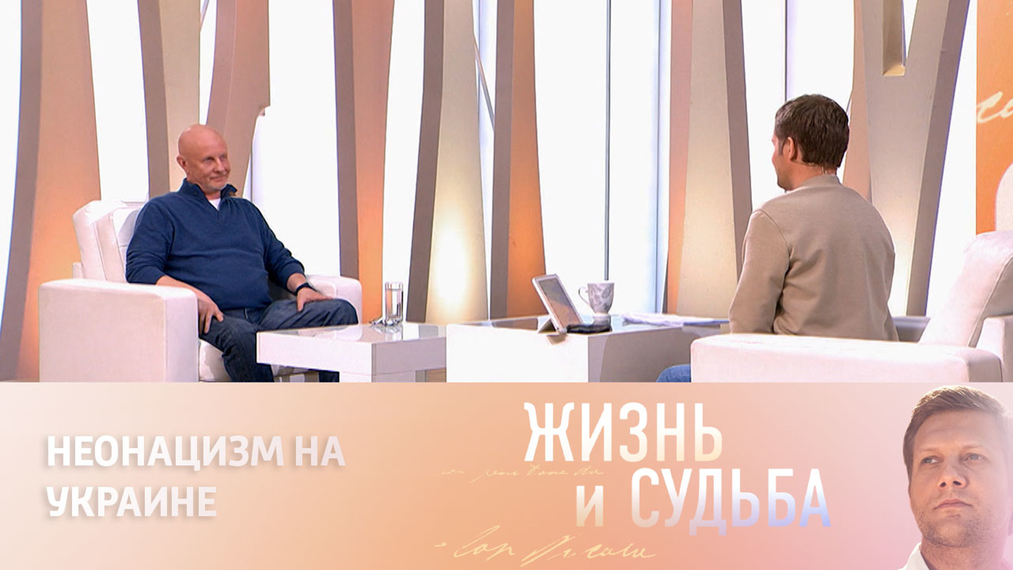 "Там все это выращено". Блогер "Гоблин" – о неонацизме на Украине