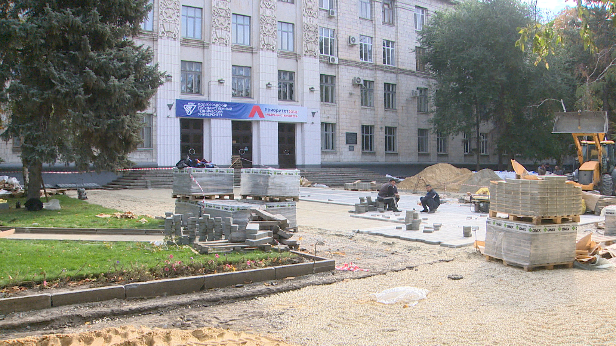В Волгограде благоустроят пешеходную зону двух университетов