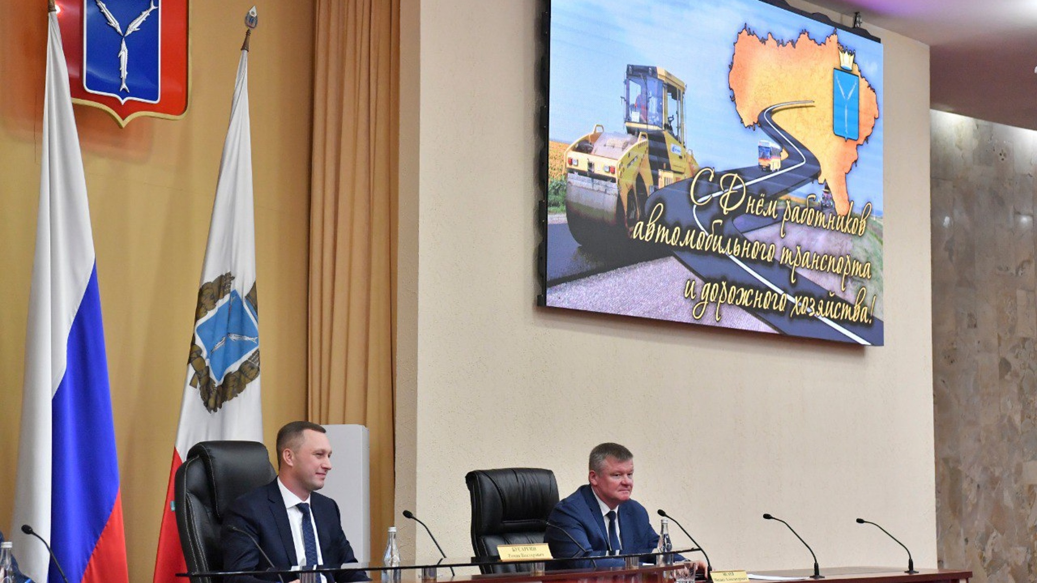 В области запланирован ремонт 800 км областных и 600 км муниципальных дорог
