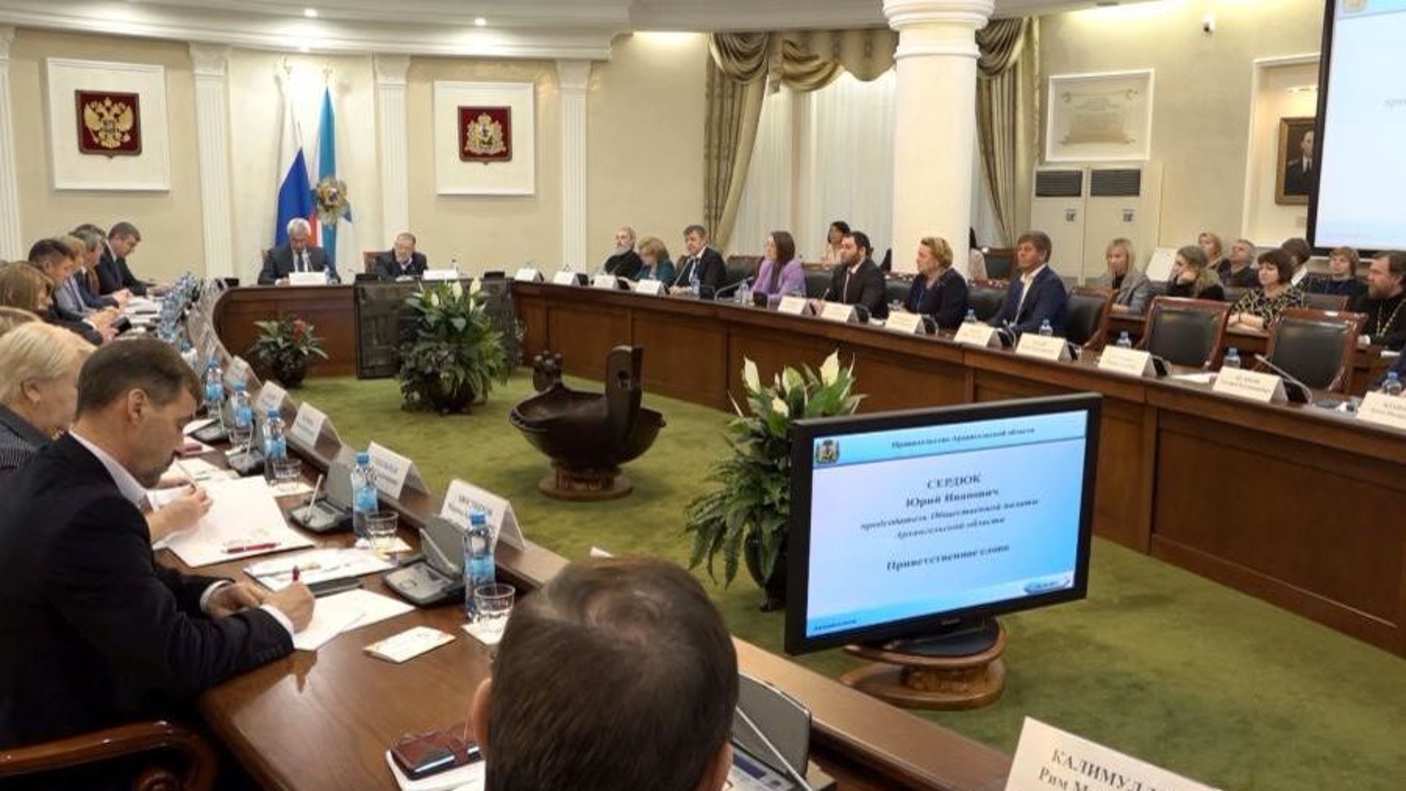 В Архангельске продолжает работу Северный межнациональный форум
