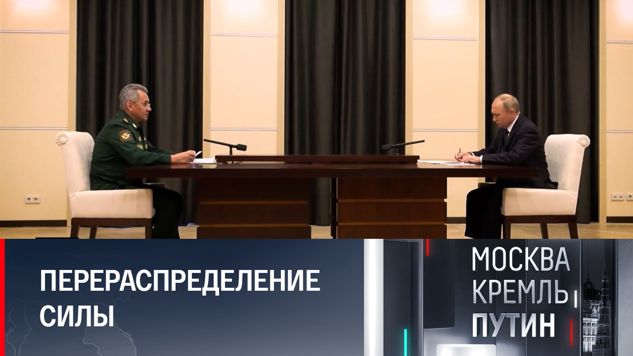 Готова ли Россия к самому непредсказуемому десятилетию