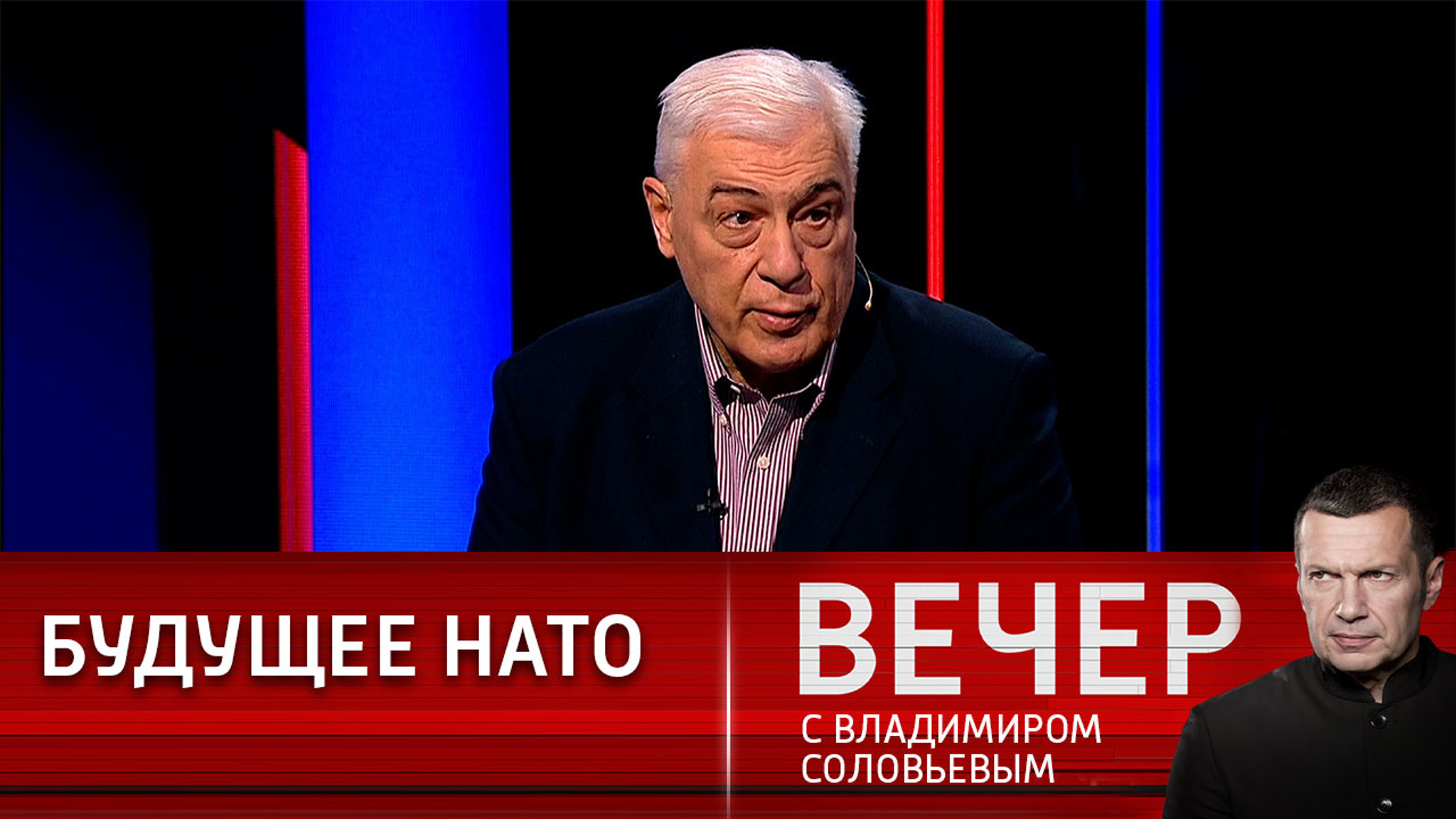 Аналитик оценил идею создания общеевропейской армии