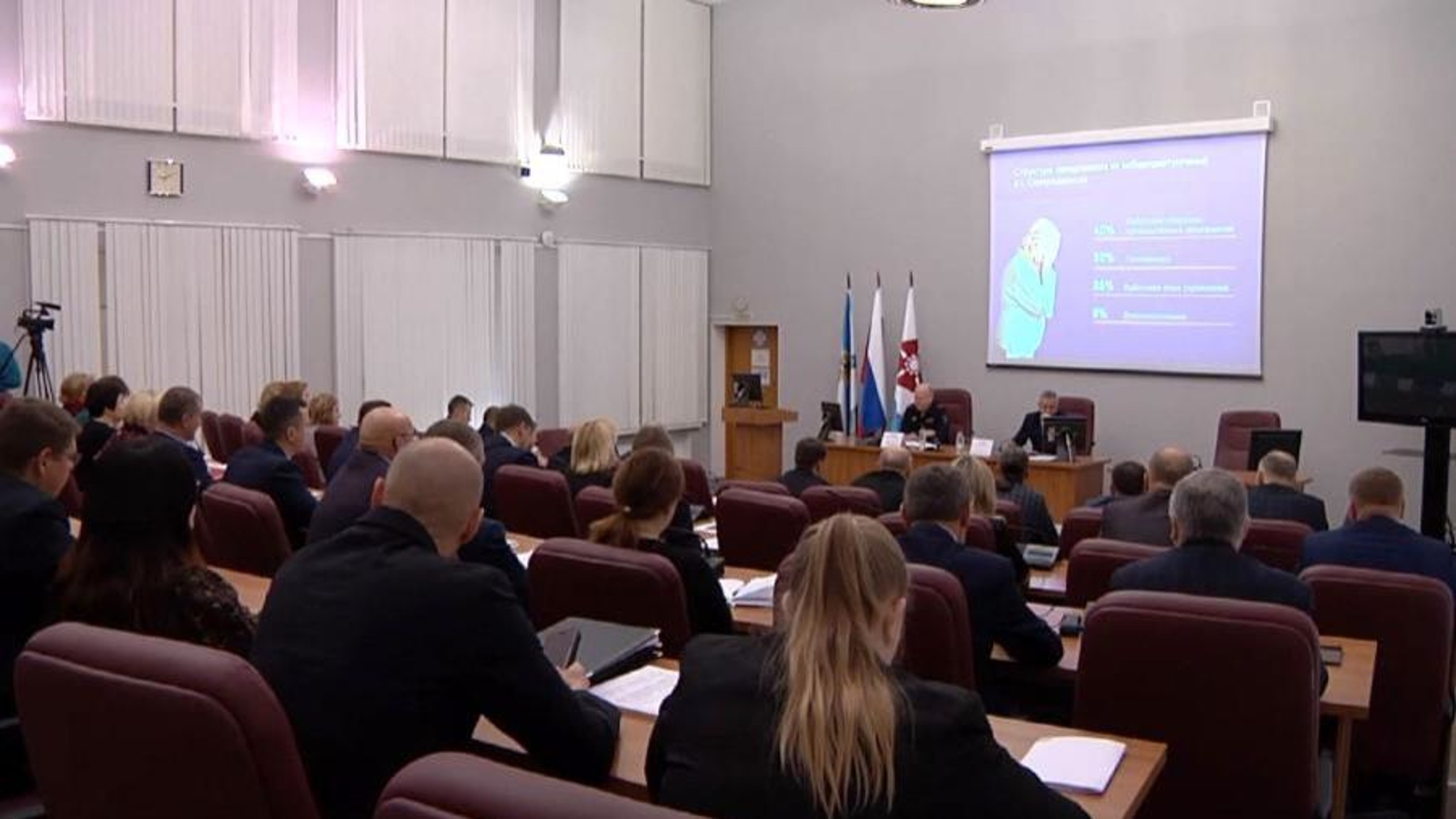 В Северодвинске создадут рабочую группу по борьбе с киберпреступлениями