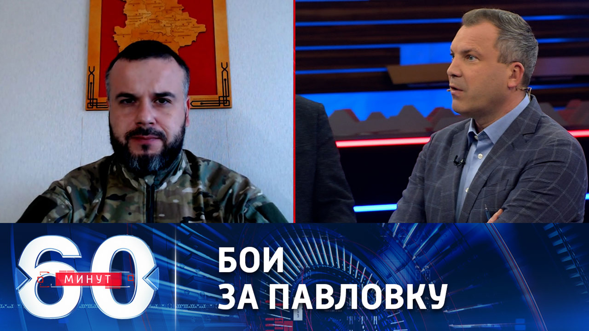 Российские силы штурмуют позиции противника