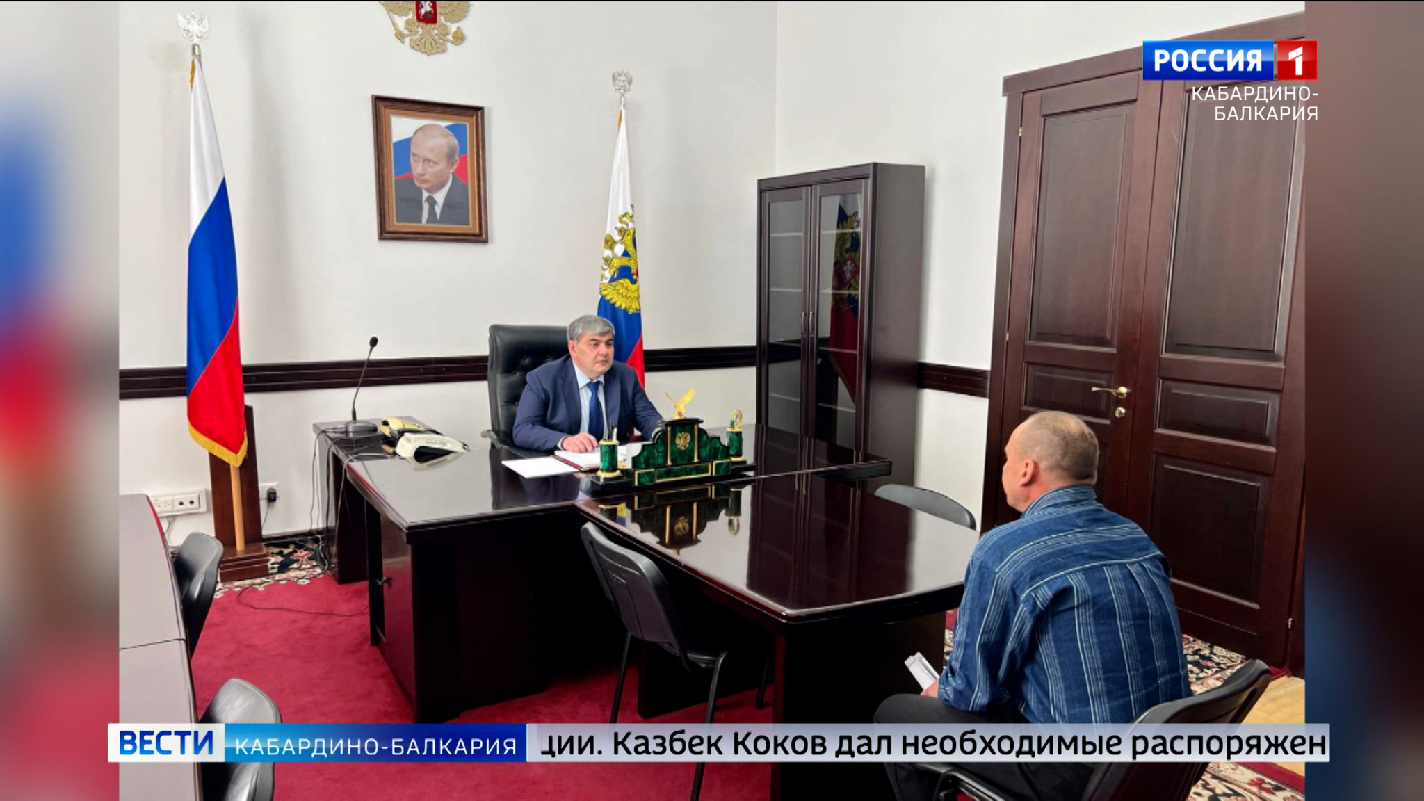 Глава КБР Казбек Коков провел личный прием граждан