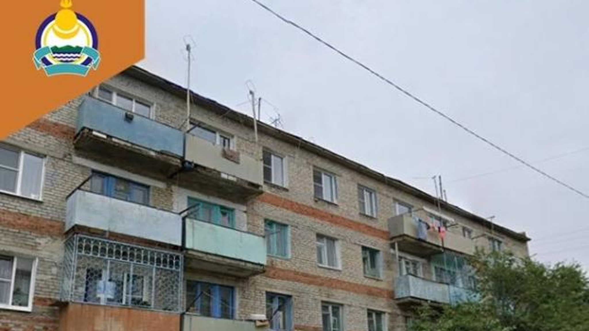 В Бурятии жителей многоквартирного дома эвакуировали из-за пожара 