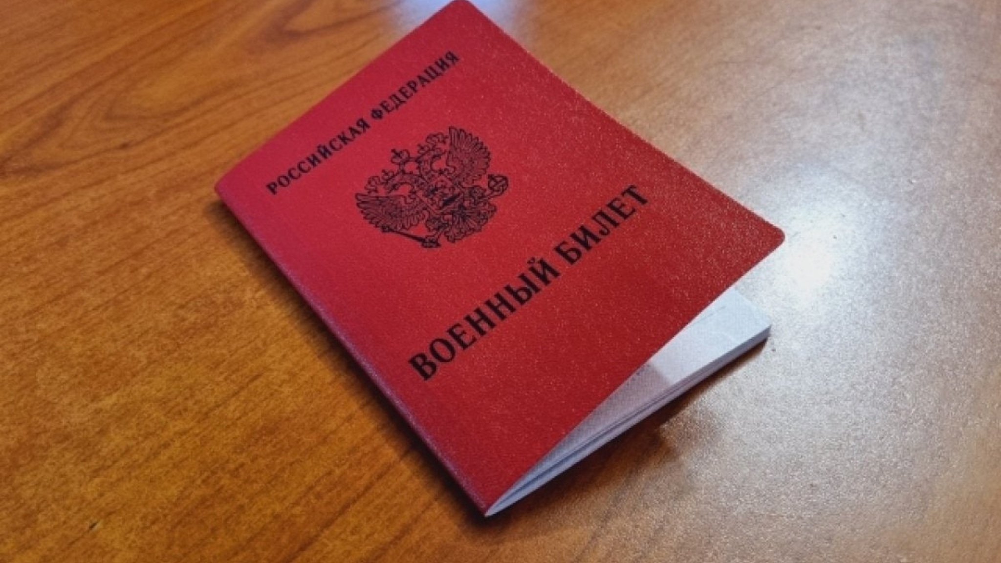 С 1 ноября мобилизованные начнут получать региональные выплаты
