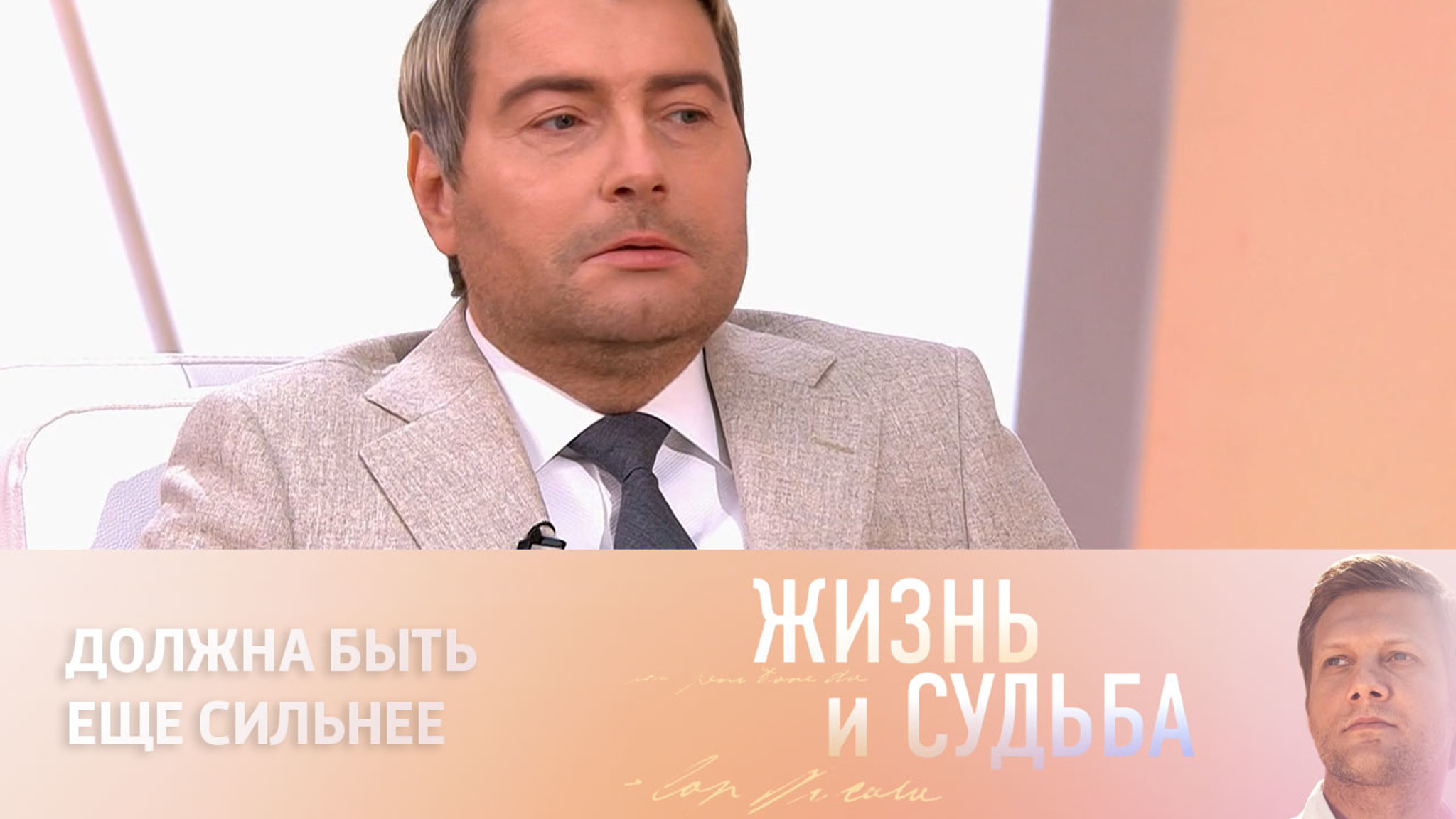 Басков процитировал слова своего отца о российской армии