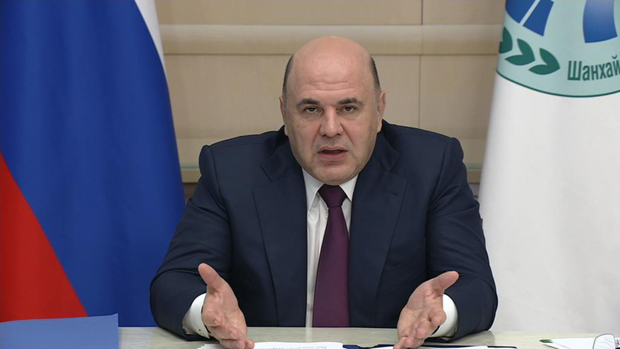 Мишустин о создании системы обмена финансовой информацией для стран ШОС