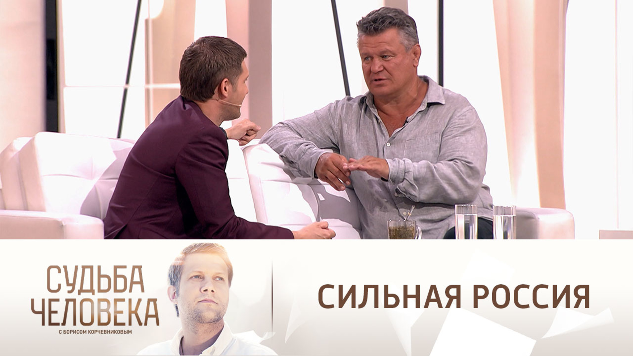 Олег Тактаров о русофобии