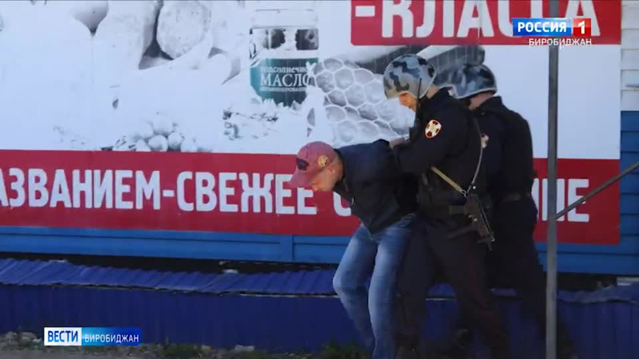 Сотрудники вневедомственной охраны отметили свой профессиональный праздник