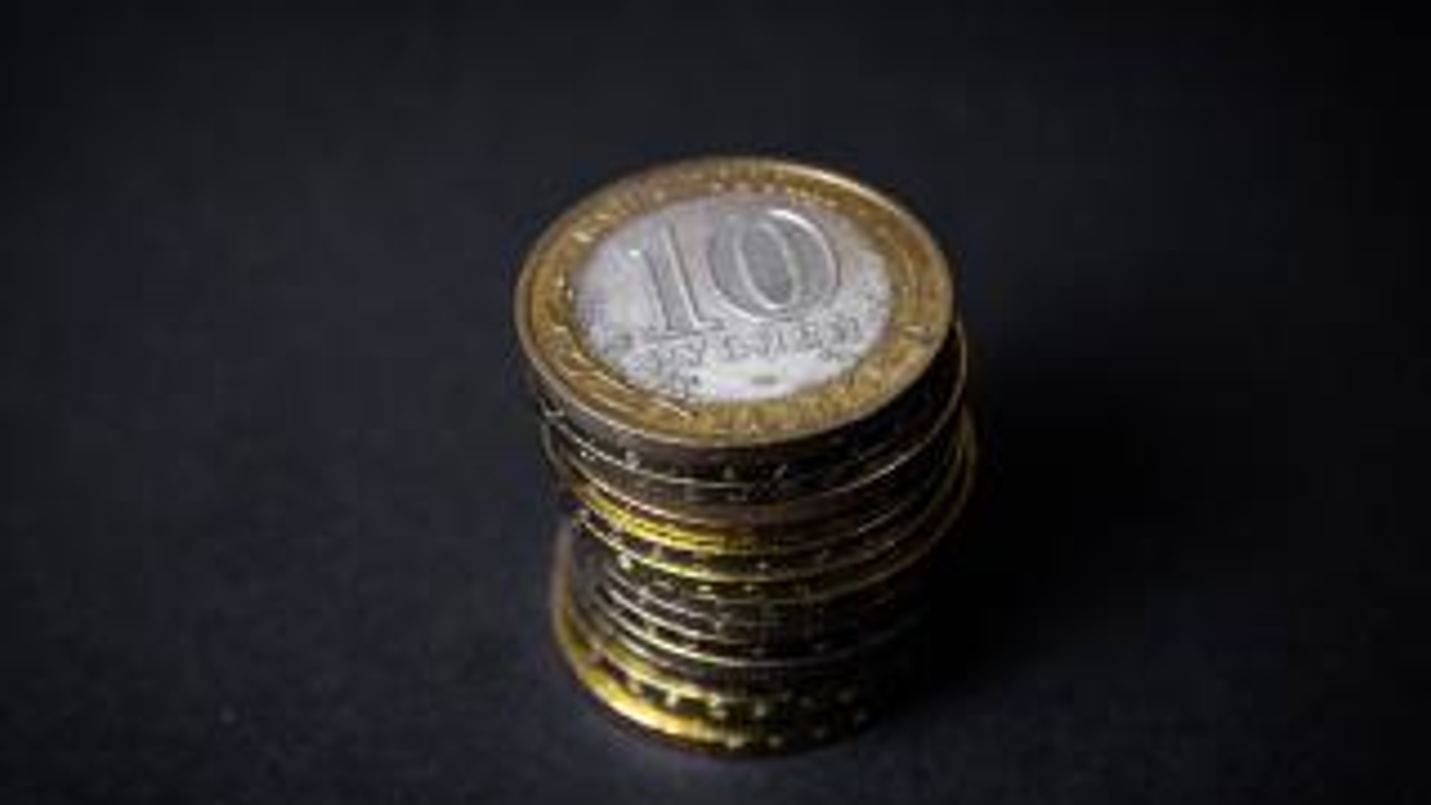 Универсальное детское пособие планируют ввести в России с 1 января 2023 года