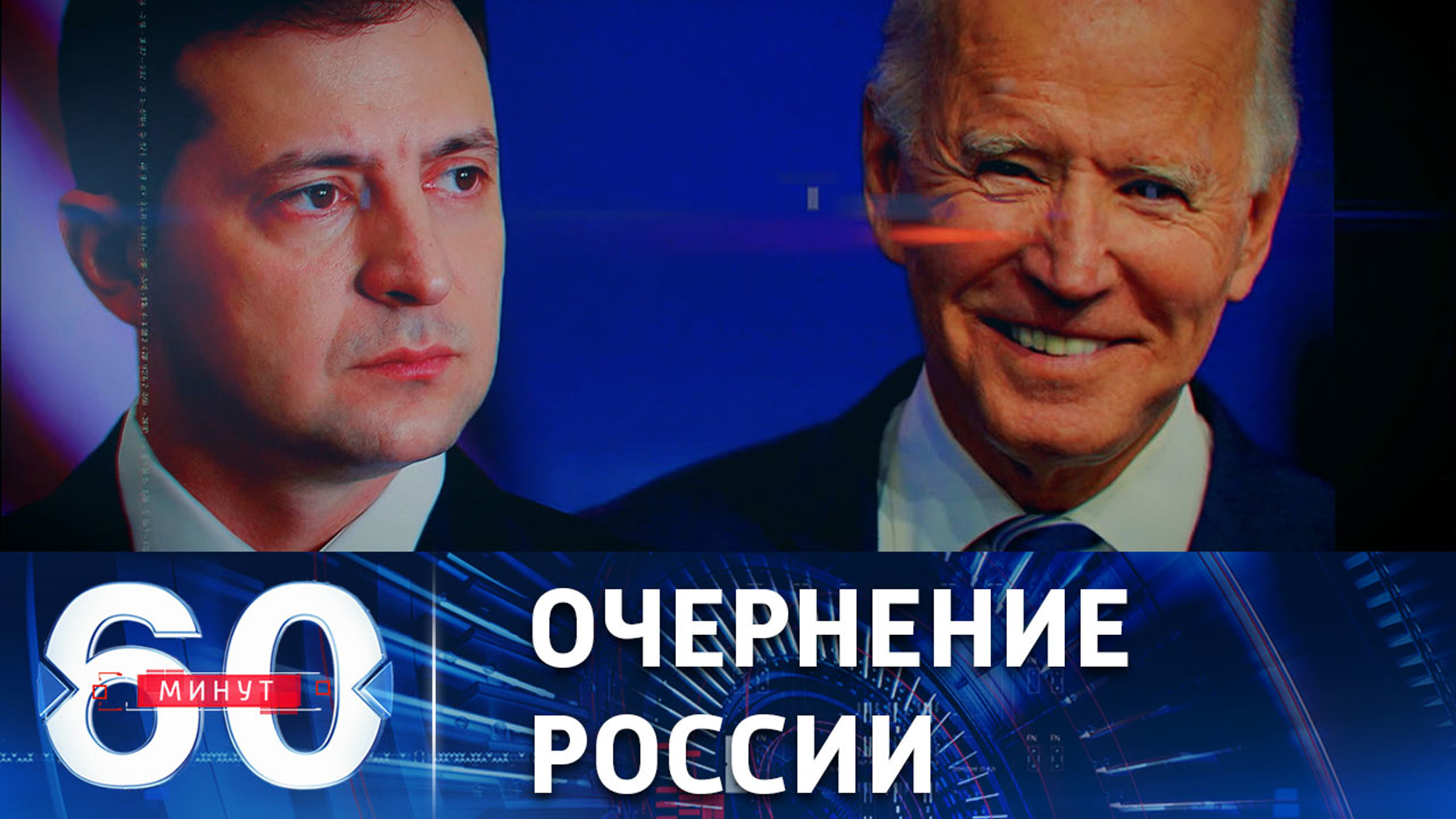 В США обвиняют Россию в "варварстве и бездушии"
