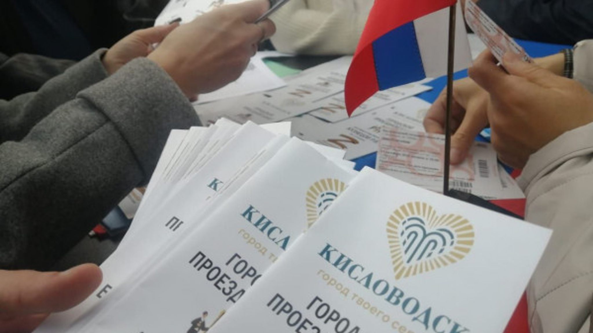 В Кисловодске семьи мобилизованных смогут бесплатно посещать цирк, дельфинарий, театры и музеи