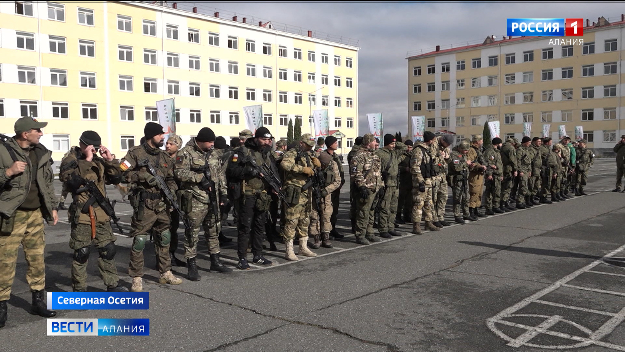 Эфир от 01.11.2022