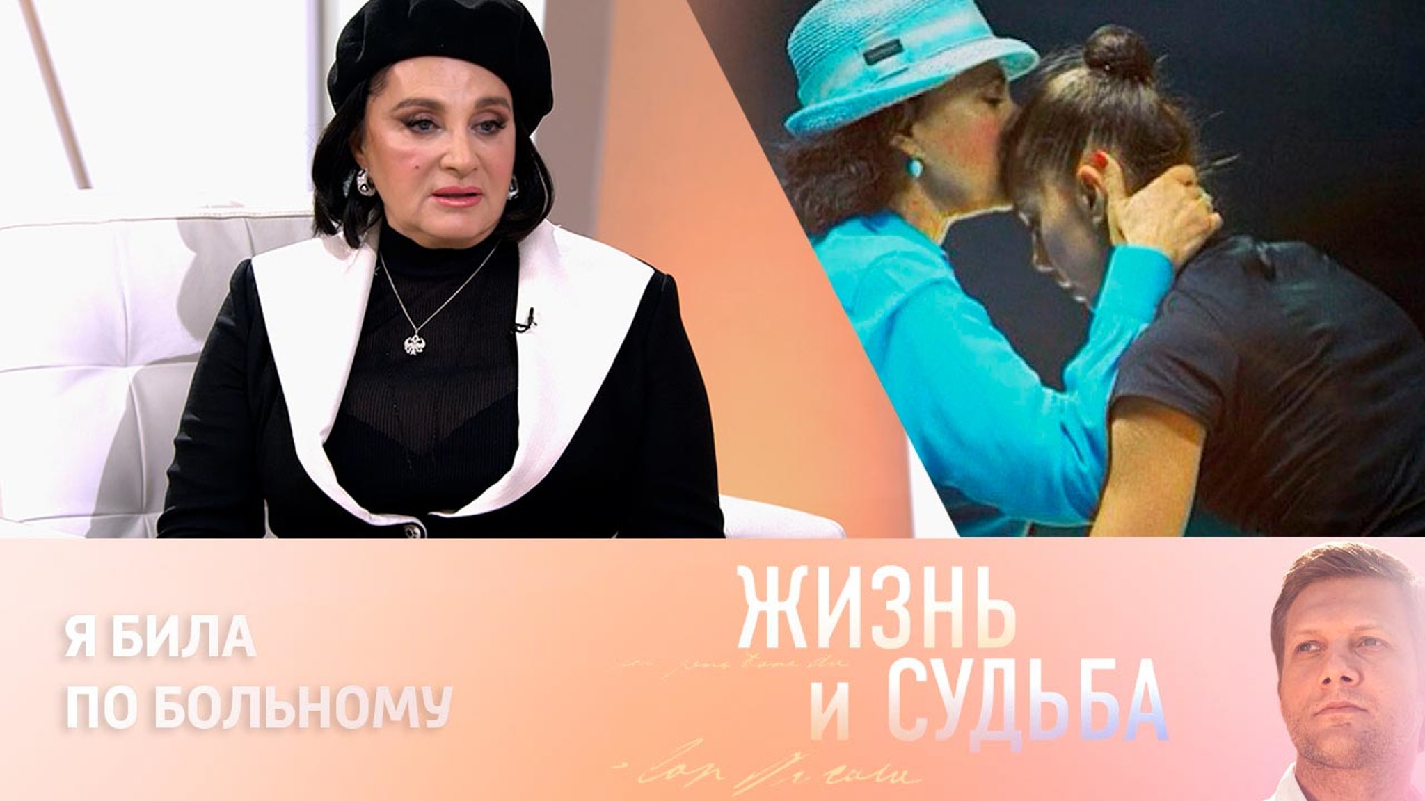 Что Винер сказала Мамун перед выступлением на Олимпиаде
