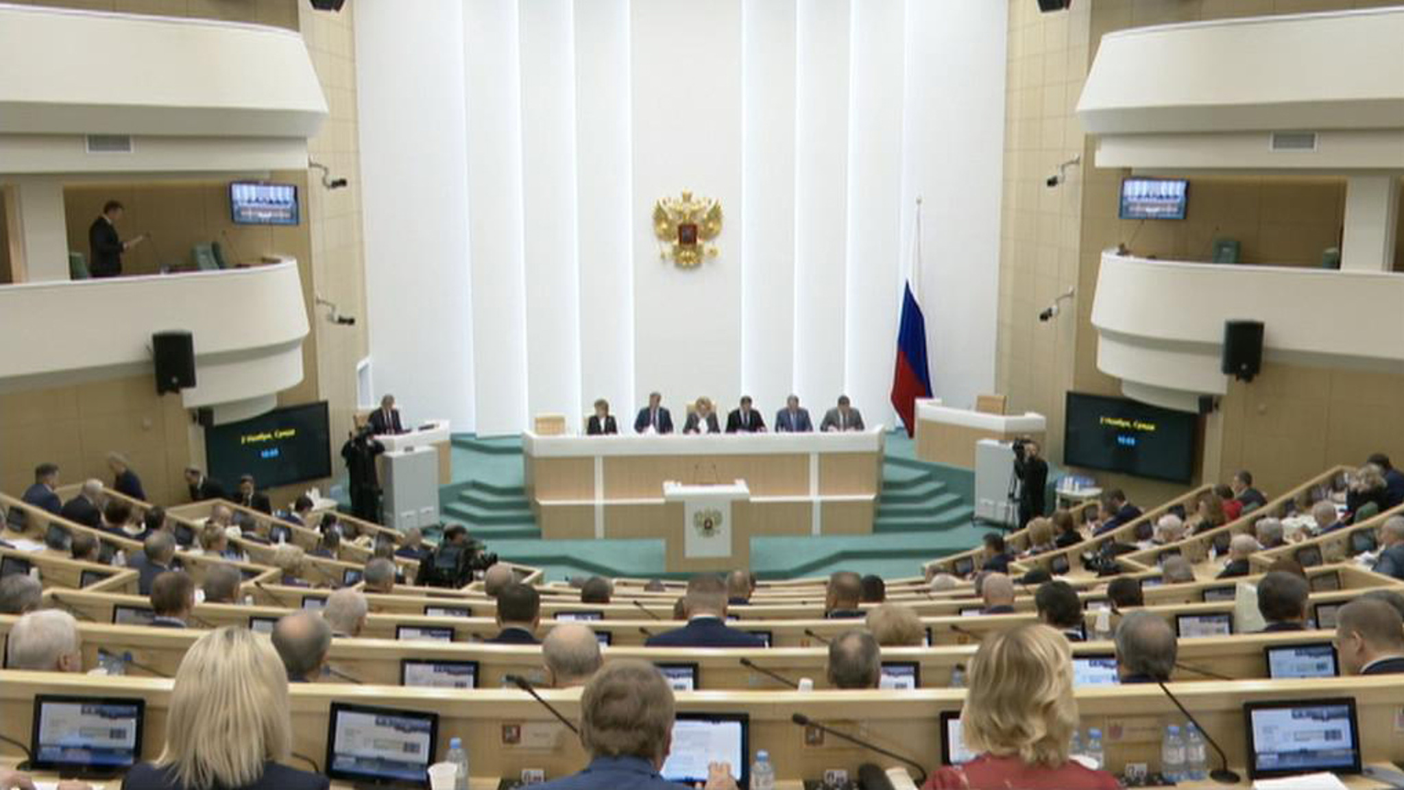 СФ рассмотрит законы, связанные с СВО и поддержкой мобилизованных