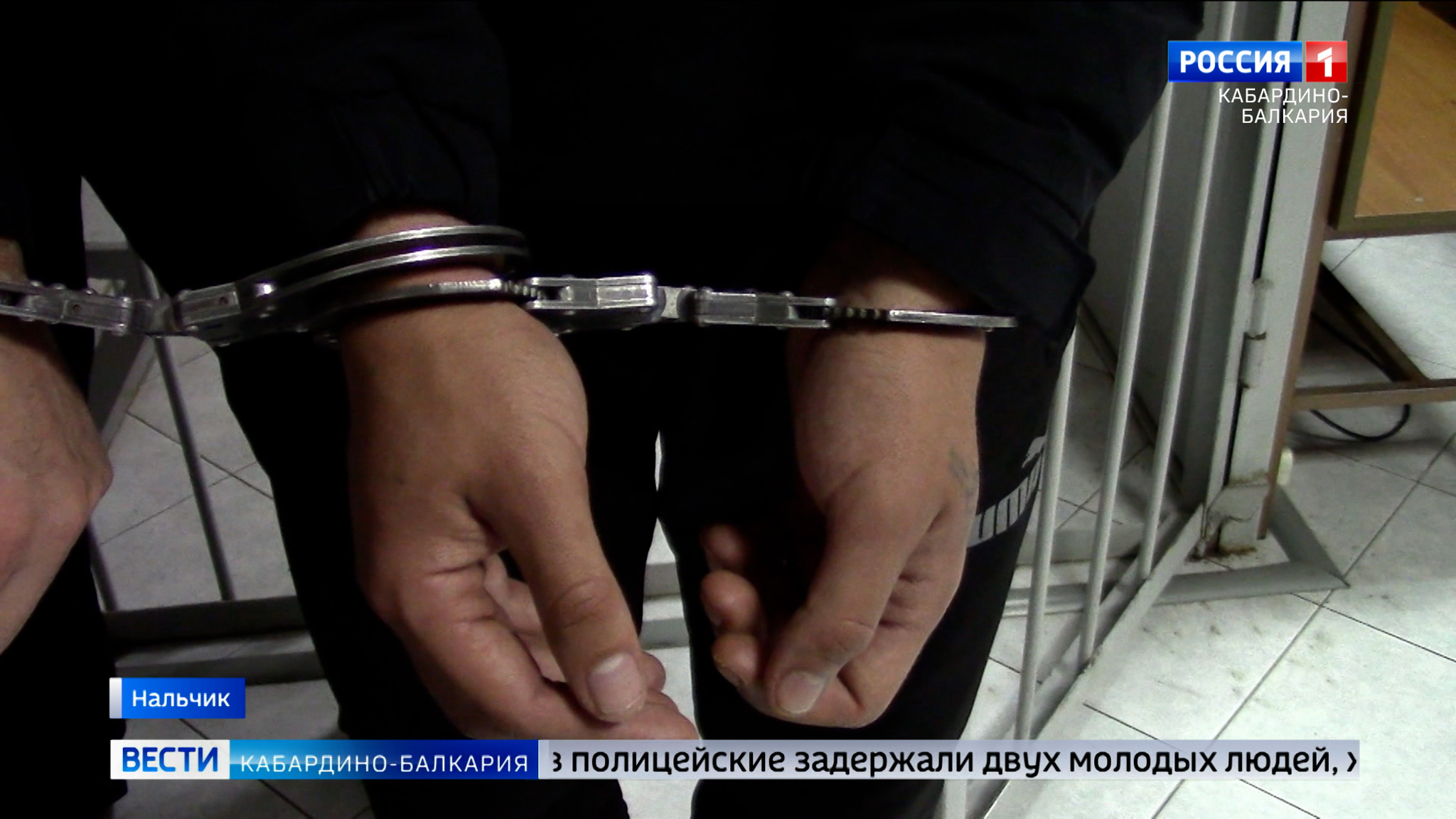 В КБР задержаны курьеры, работавшие на телефонных мошенников