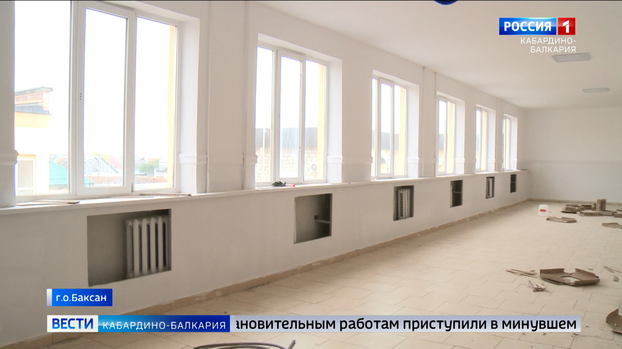 В Баксане завершается капитальный ремонт двух учебных заведений
