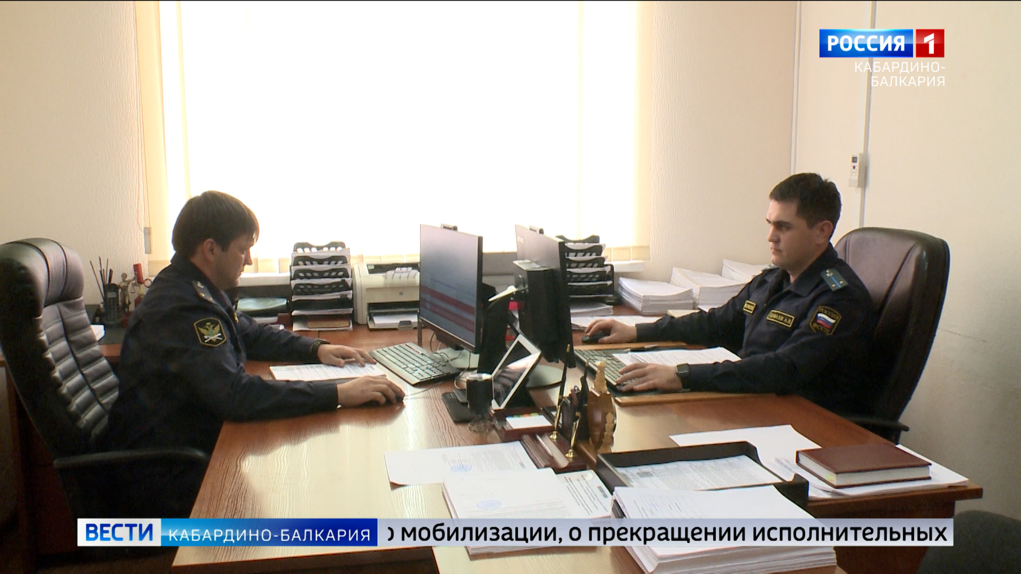 Судебные приставы КБР приостановят взыскание долгов с мобилизованных по их заявлению